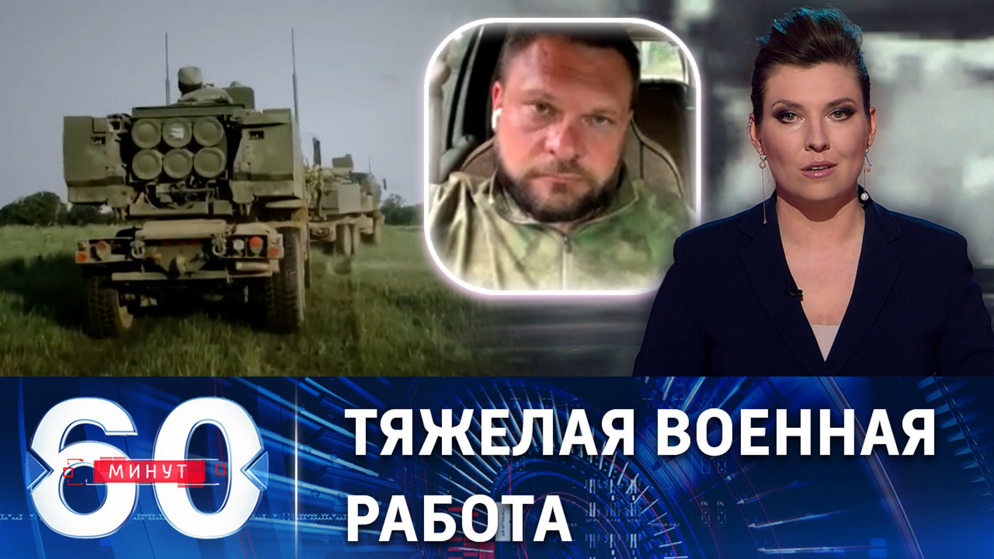 Боевые действия в непосредственной близости от Соледара