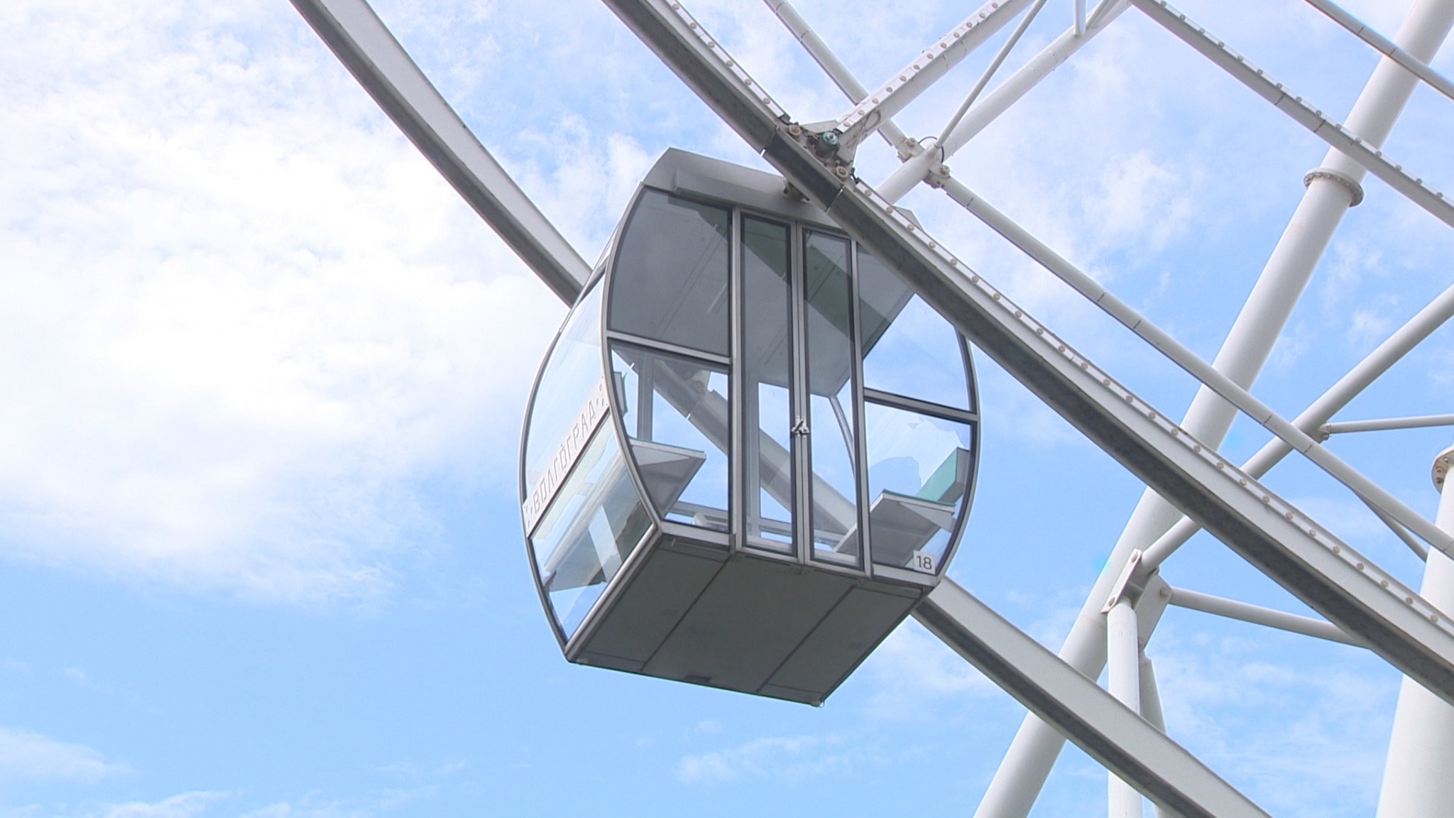 В Волгограде приостановлена работа колеса обозрения
