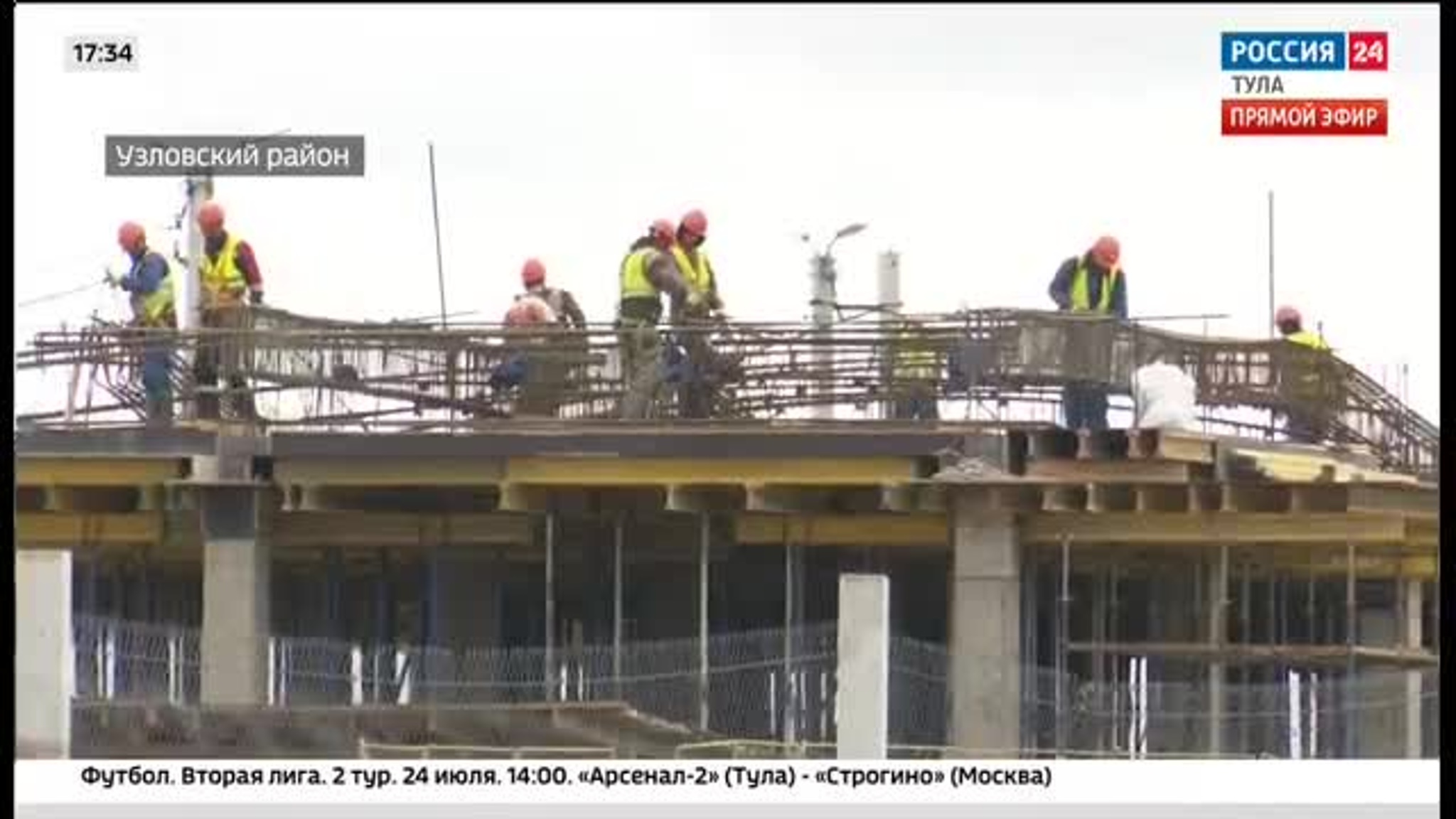 Курс на импортозамещение: в ОЭЗ «Узловая» появились новые резиденты