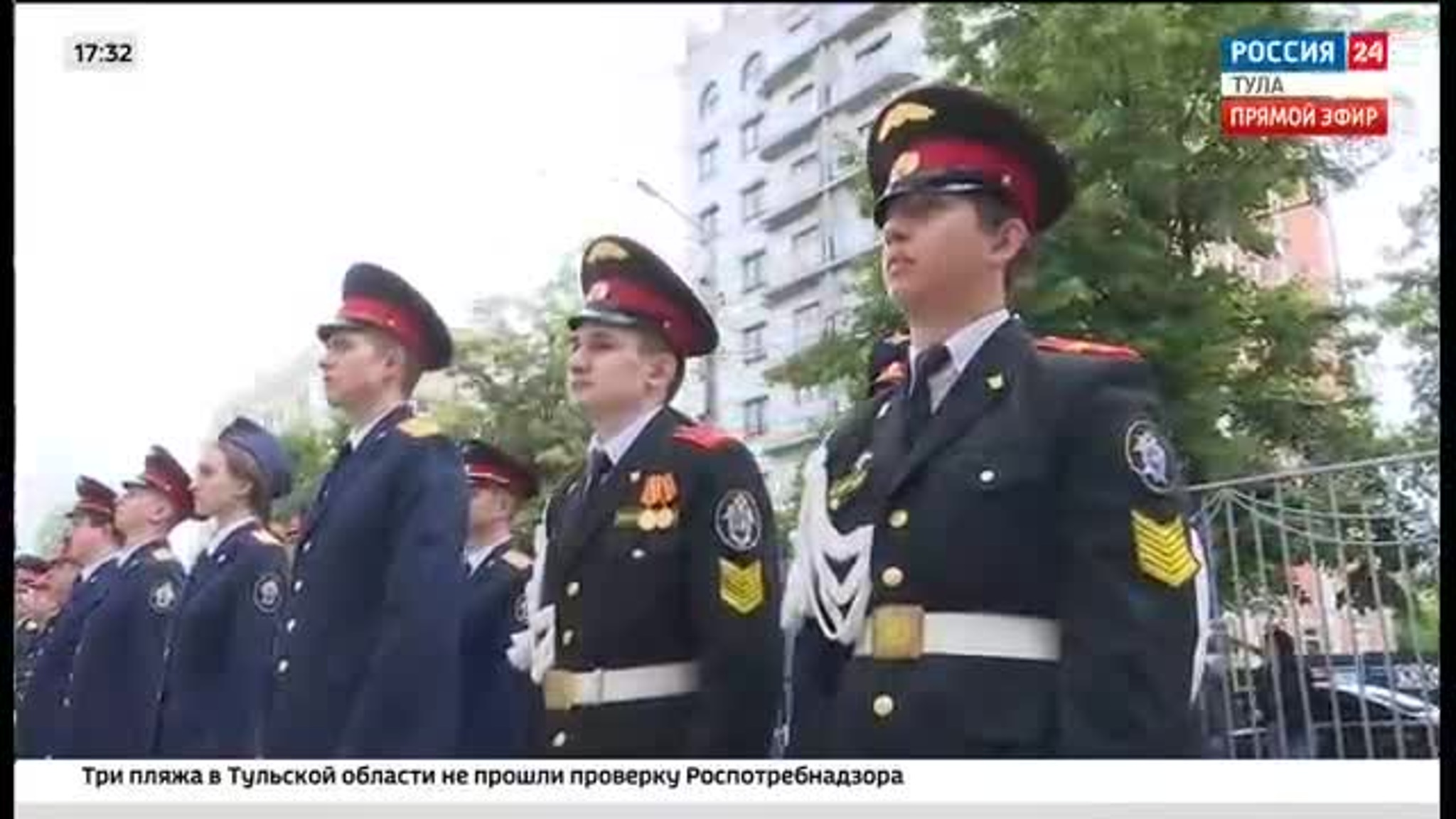 В Туле открыли памятную доску первым в истории России следакам