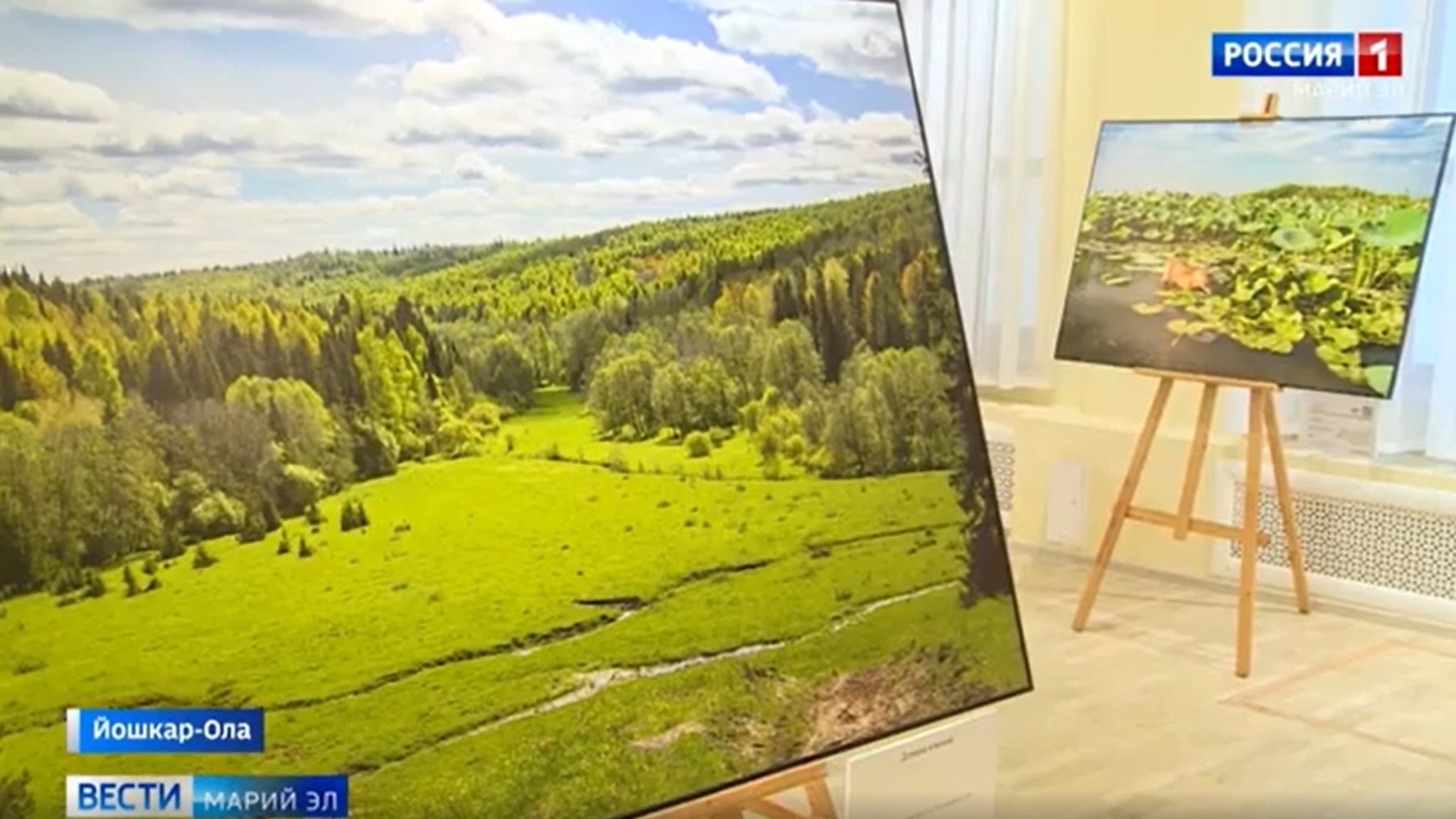 Фотовыставка "Первозданная Россия" проходит в Йошкар-Оле