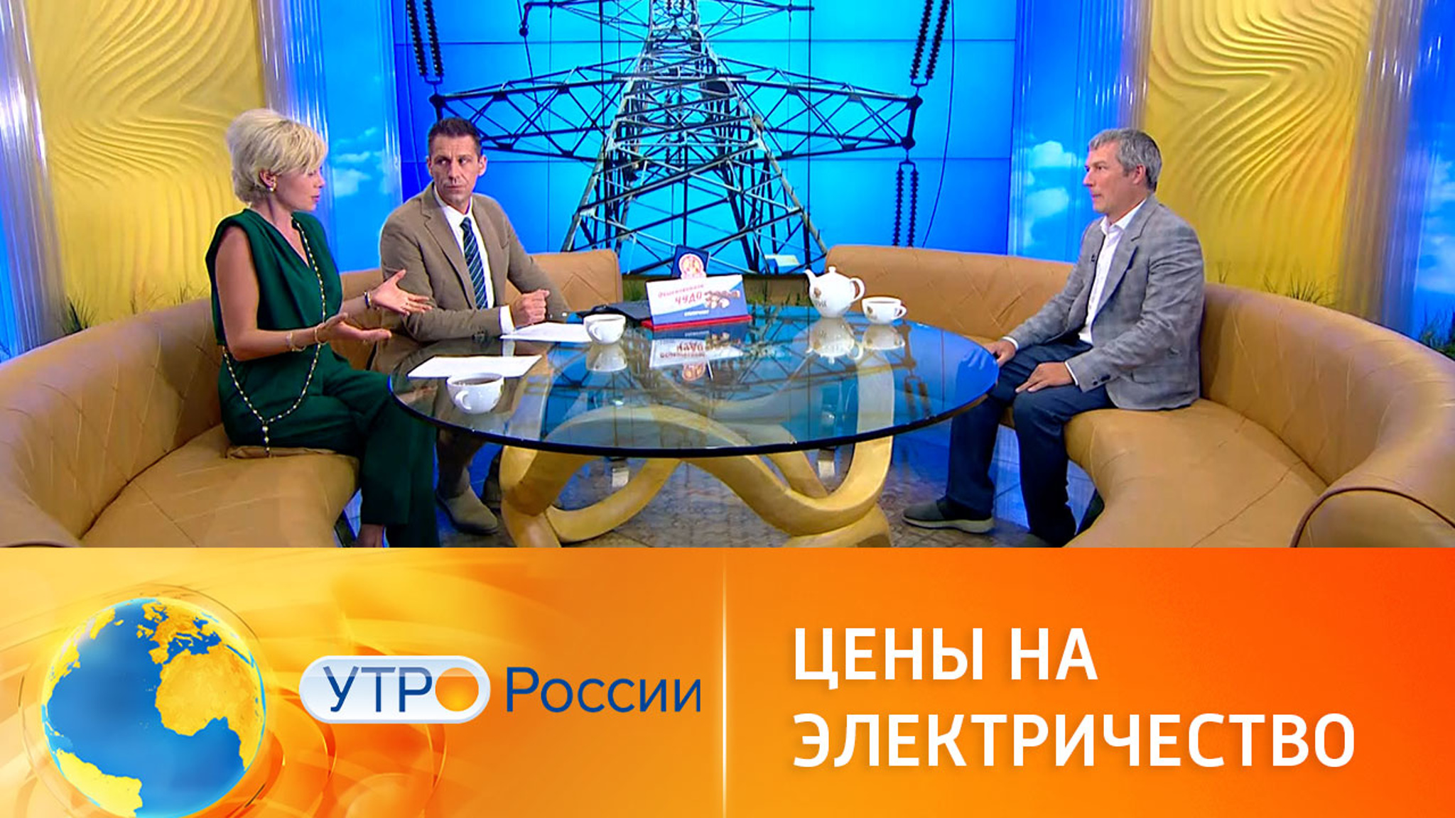 В России выросли тарифы на подключение электричества