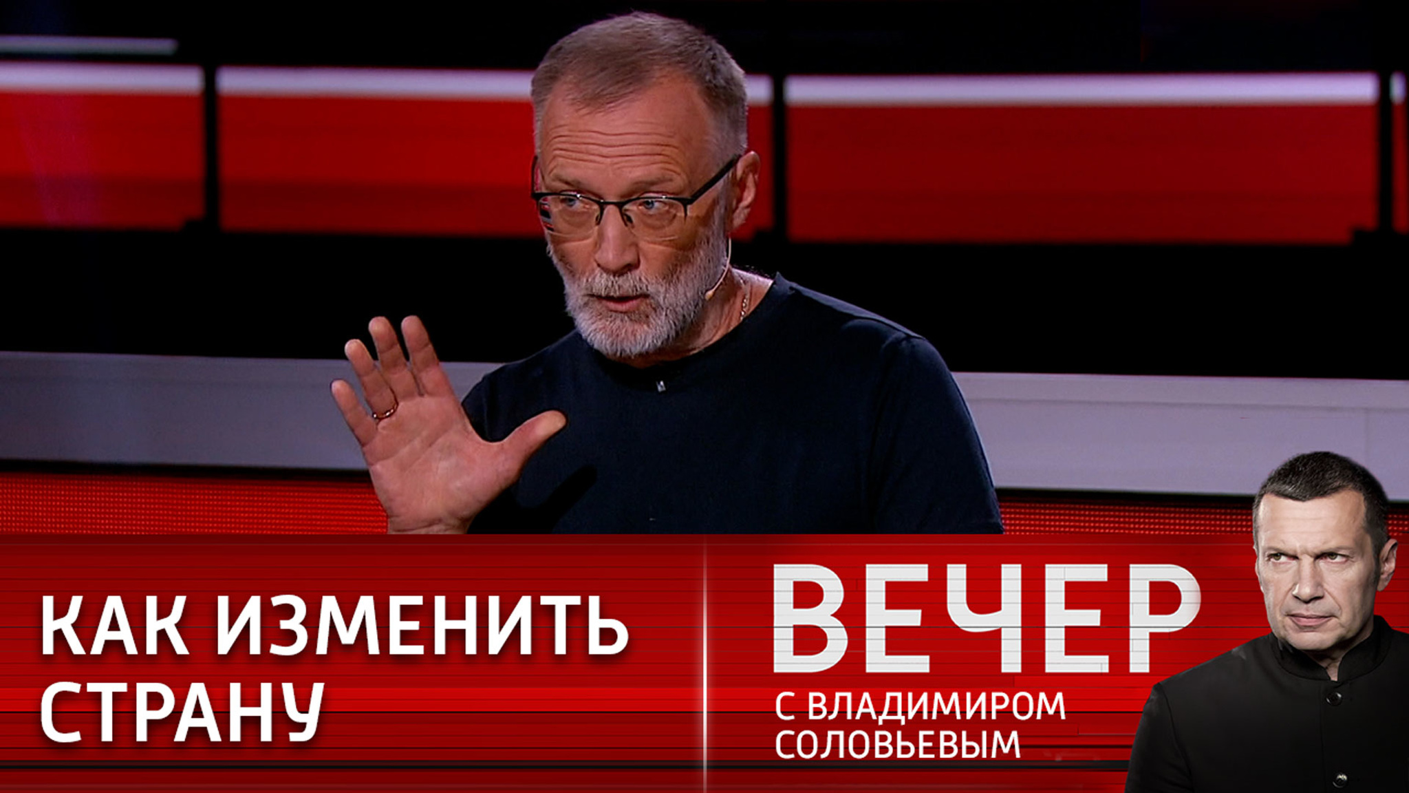 Эксперт: цель и стратегия определяют средства, а не наоборот