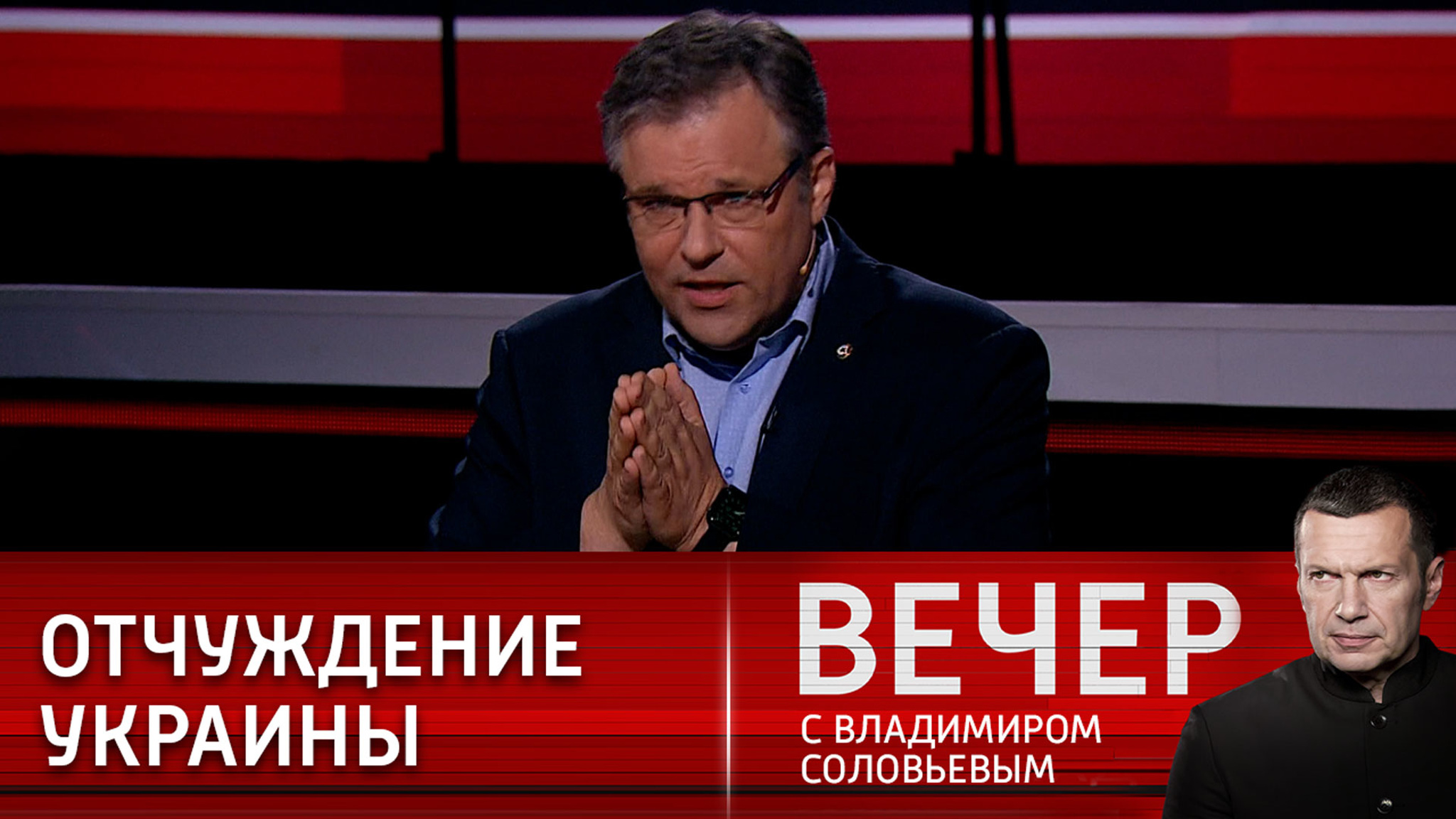 Эксперт: украинская власть готова принять любое оружие у Запада