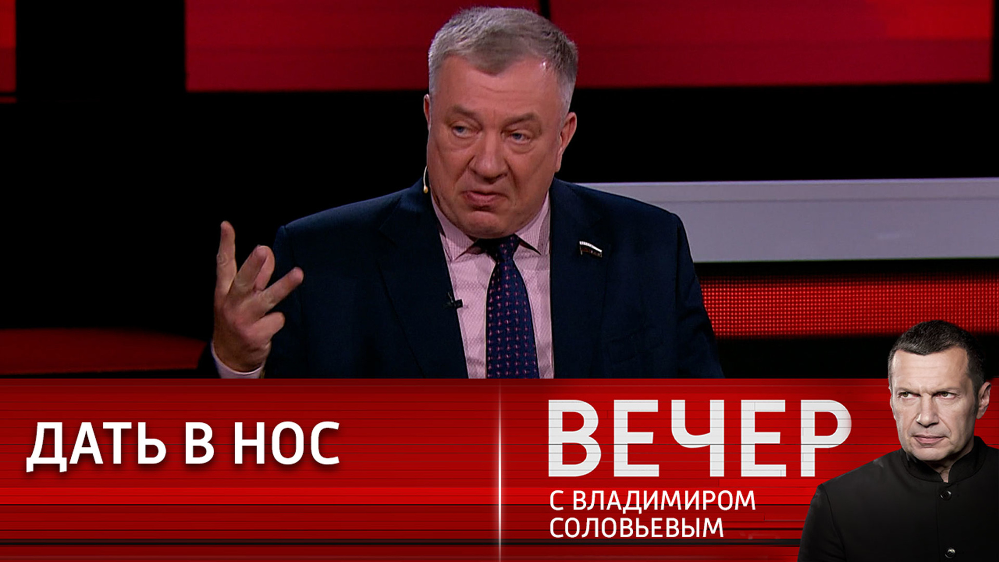 О военных спутниках, Аляске и угрозе Соединенным Штатам