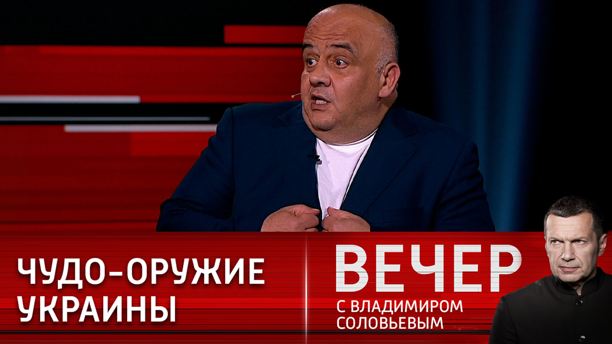 В украинском обществе зреет усталость и непонимание