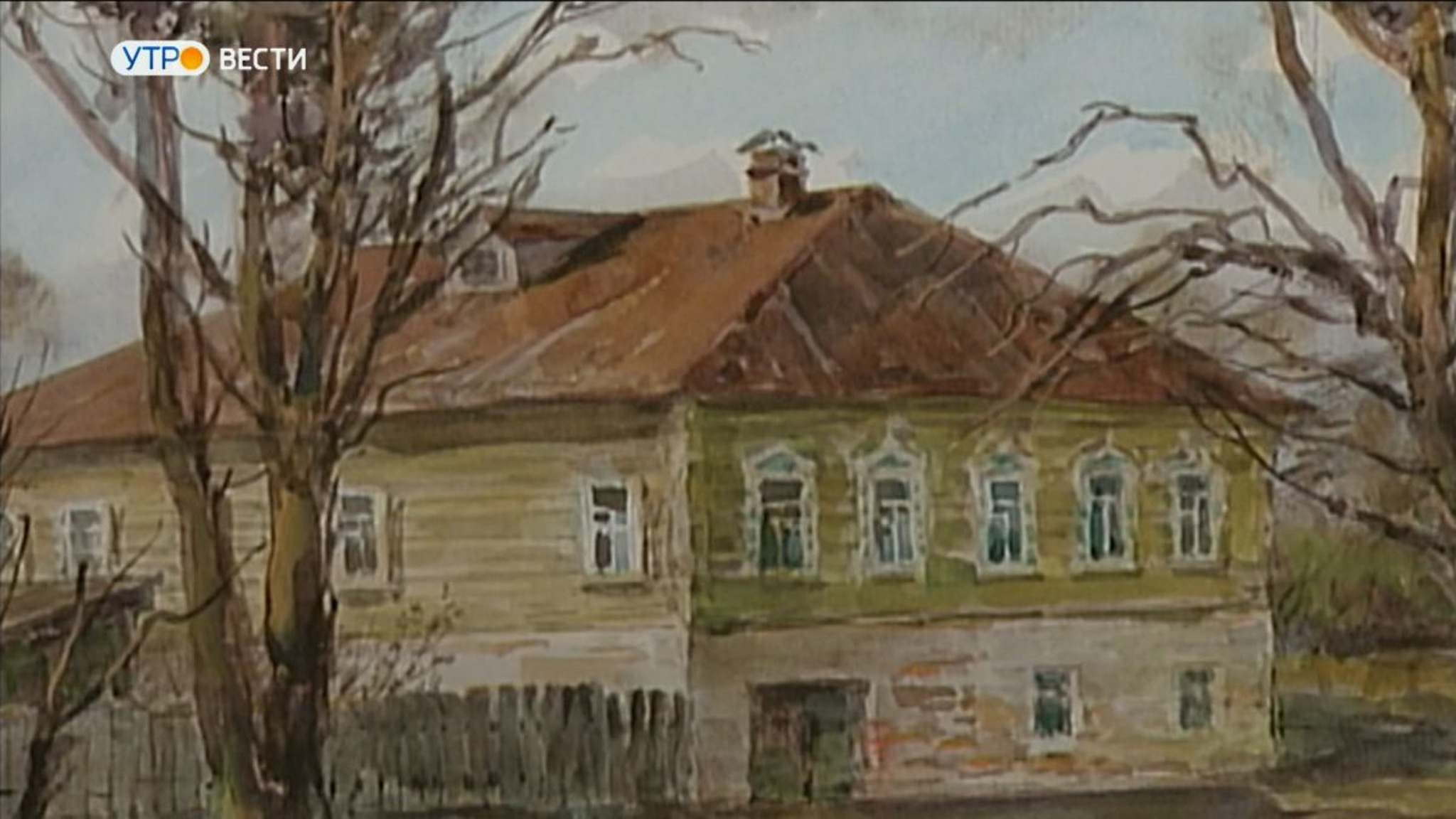Во Владимире открывается выставка памяти художника Виктора Шамаева