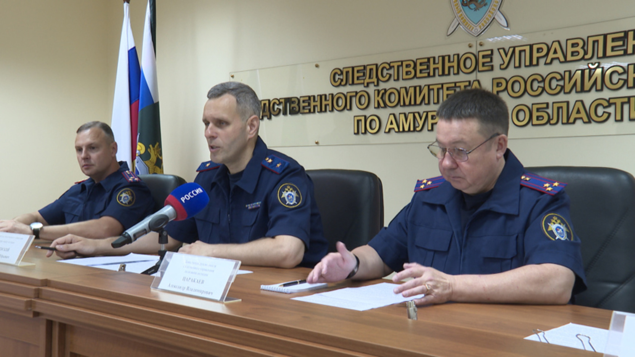 О расследовании резонансных дел рассказали амурские следователи