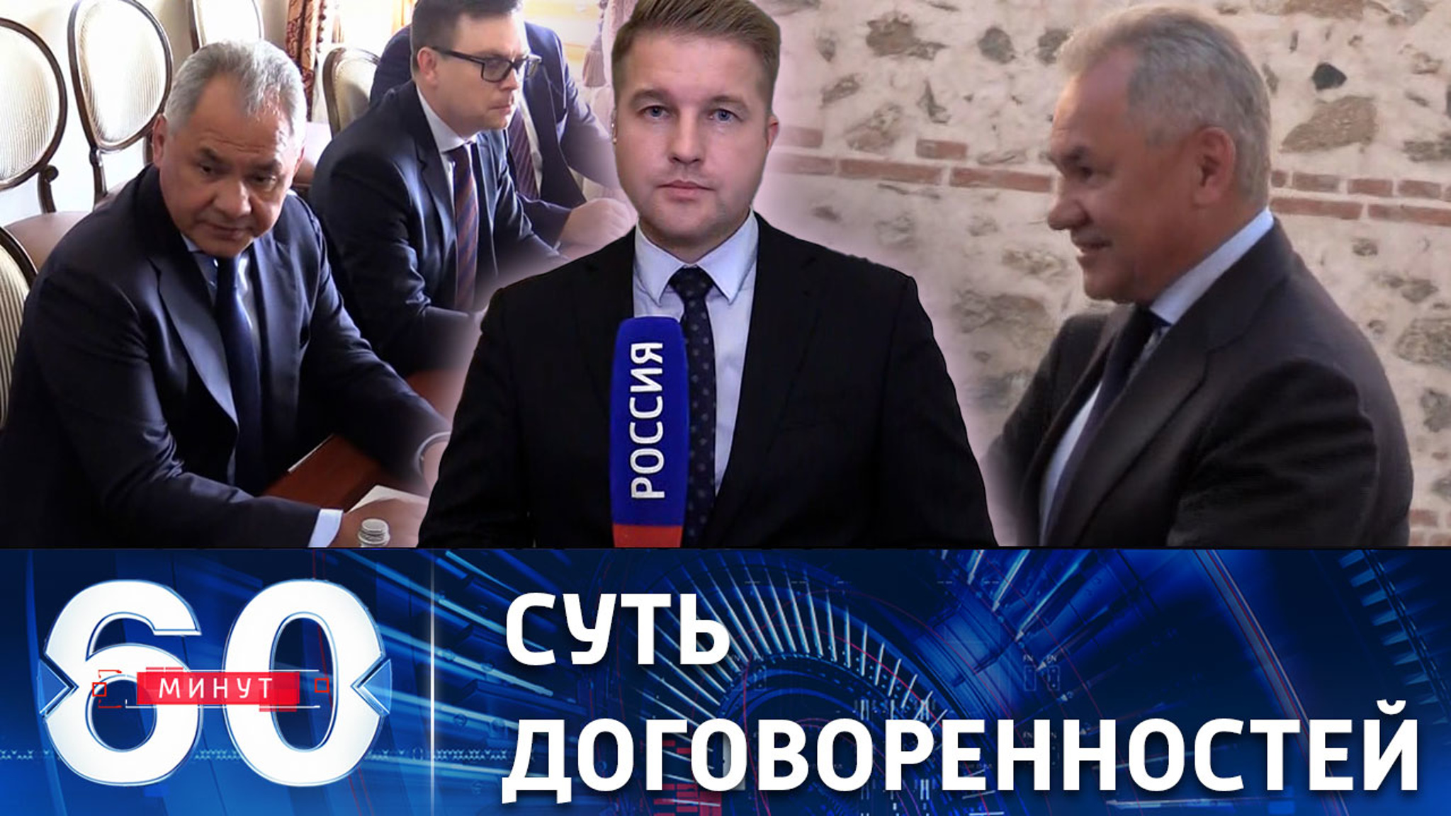 О поставках сельхозпродукции и удобрений из РФ на мировые рынки