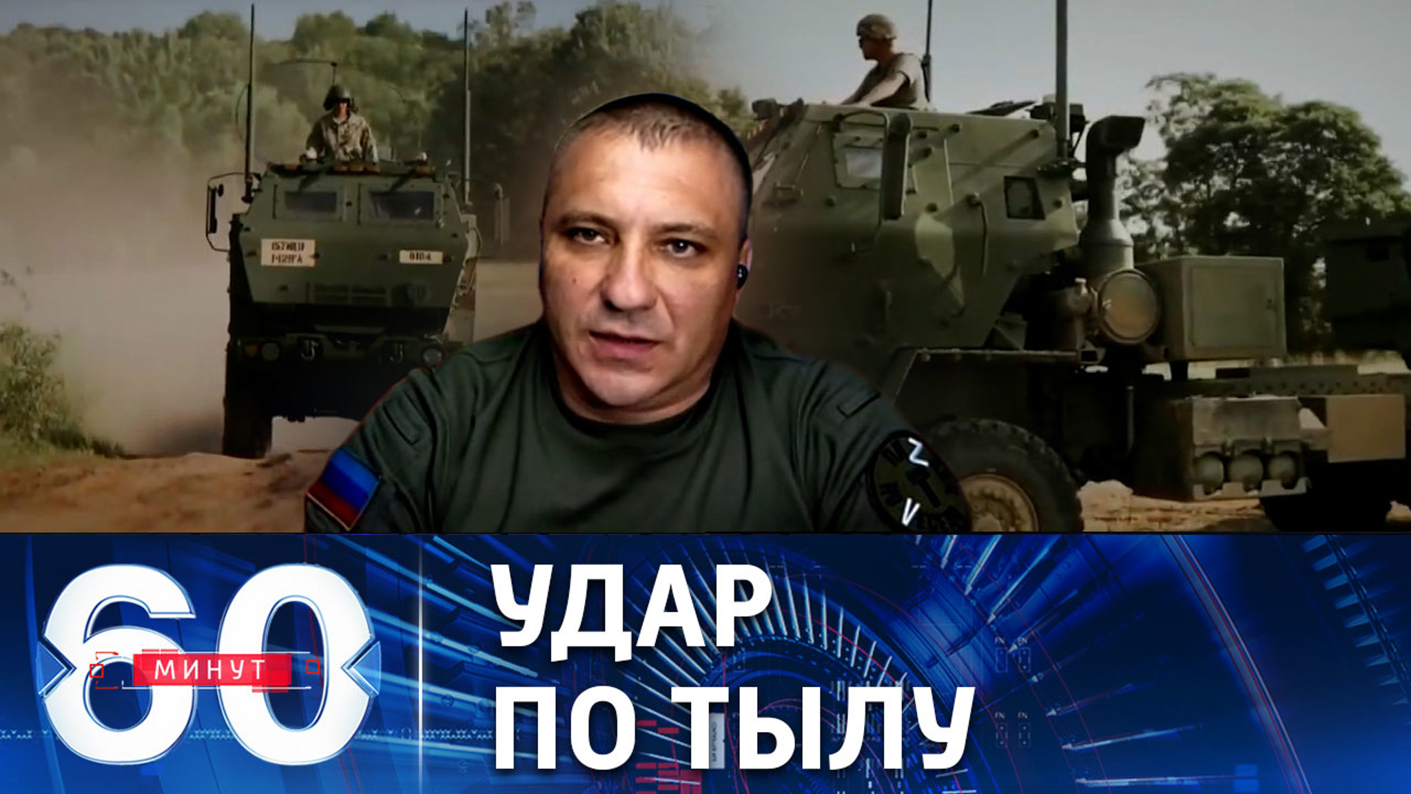 ВСУ снова обстреляли мирный населенный пункт в ЛНР