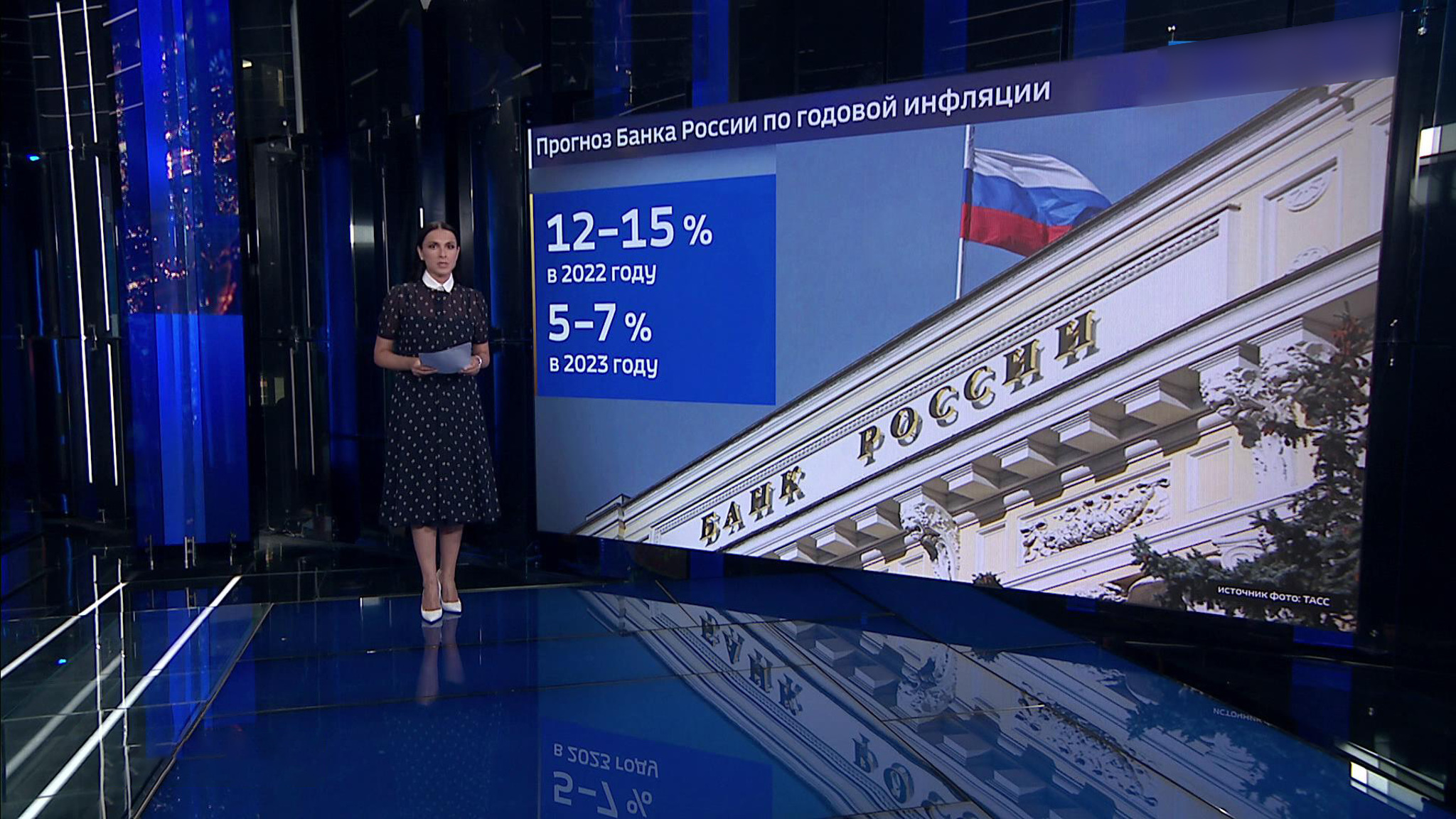 Центральный банк снизил ключевую ставку. Причины и последствия