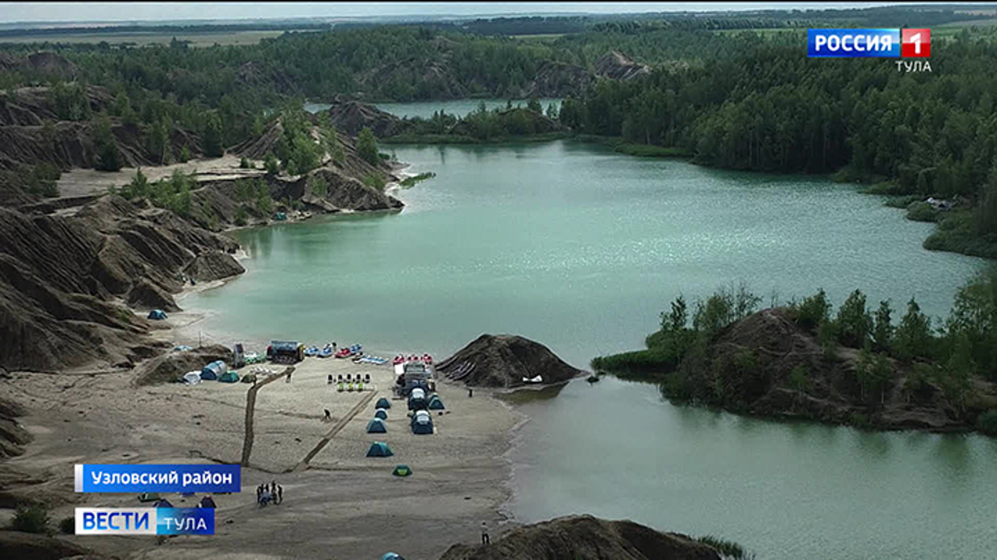 Во время "охоты на мангалы" в Кондуках волонтеры собрали 500 мешков мусора