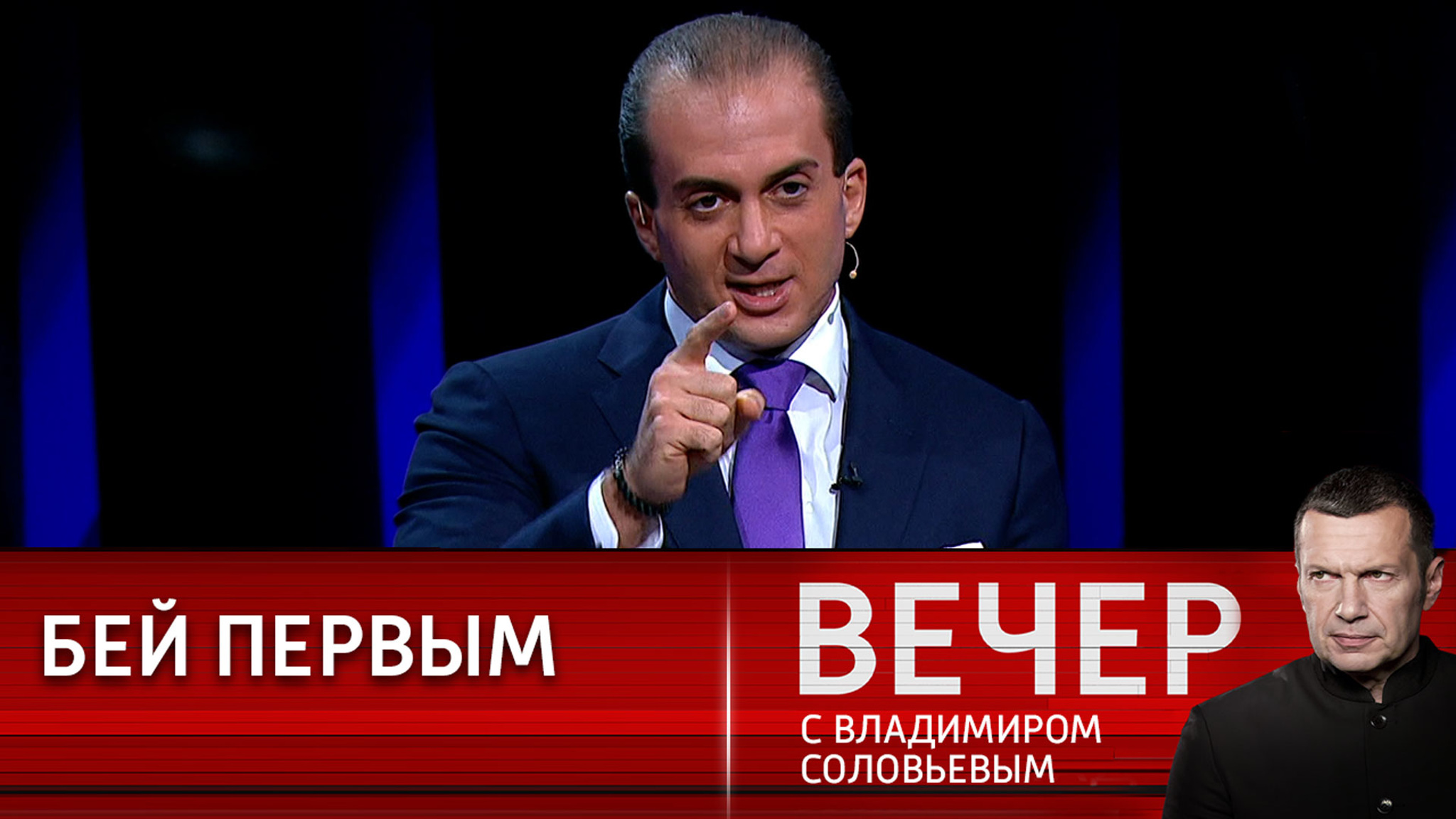 Эксперт: России пора начать создавать проблемы своим партнерам на Западе
