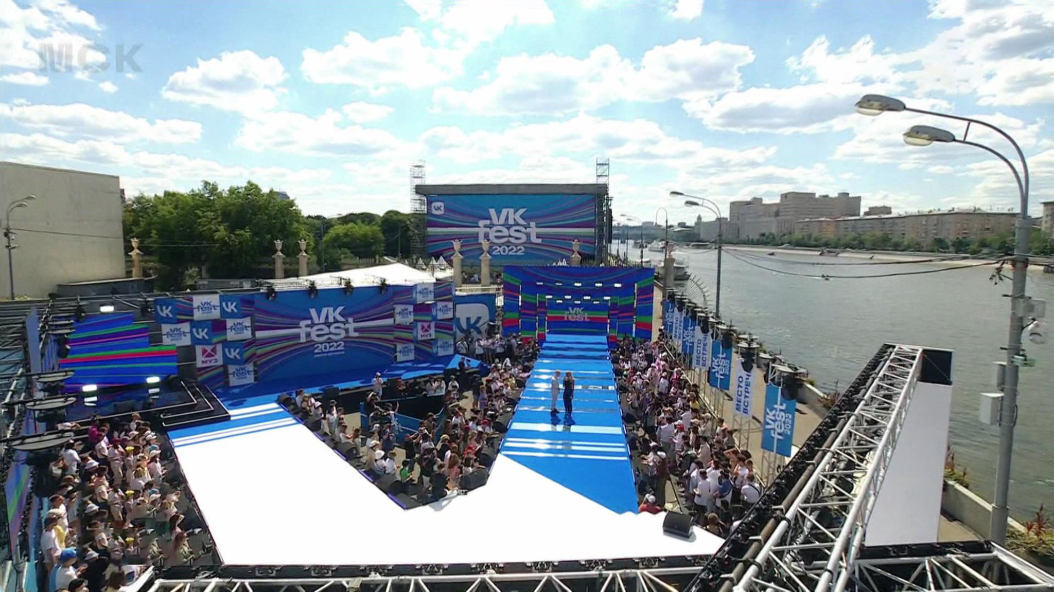 Более 100 тысяч посетителей: как проходит VK Fest