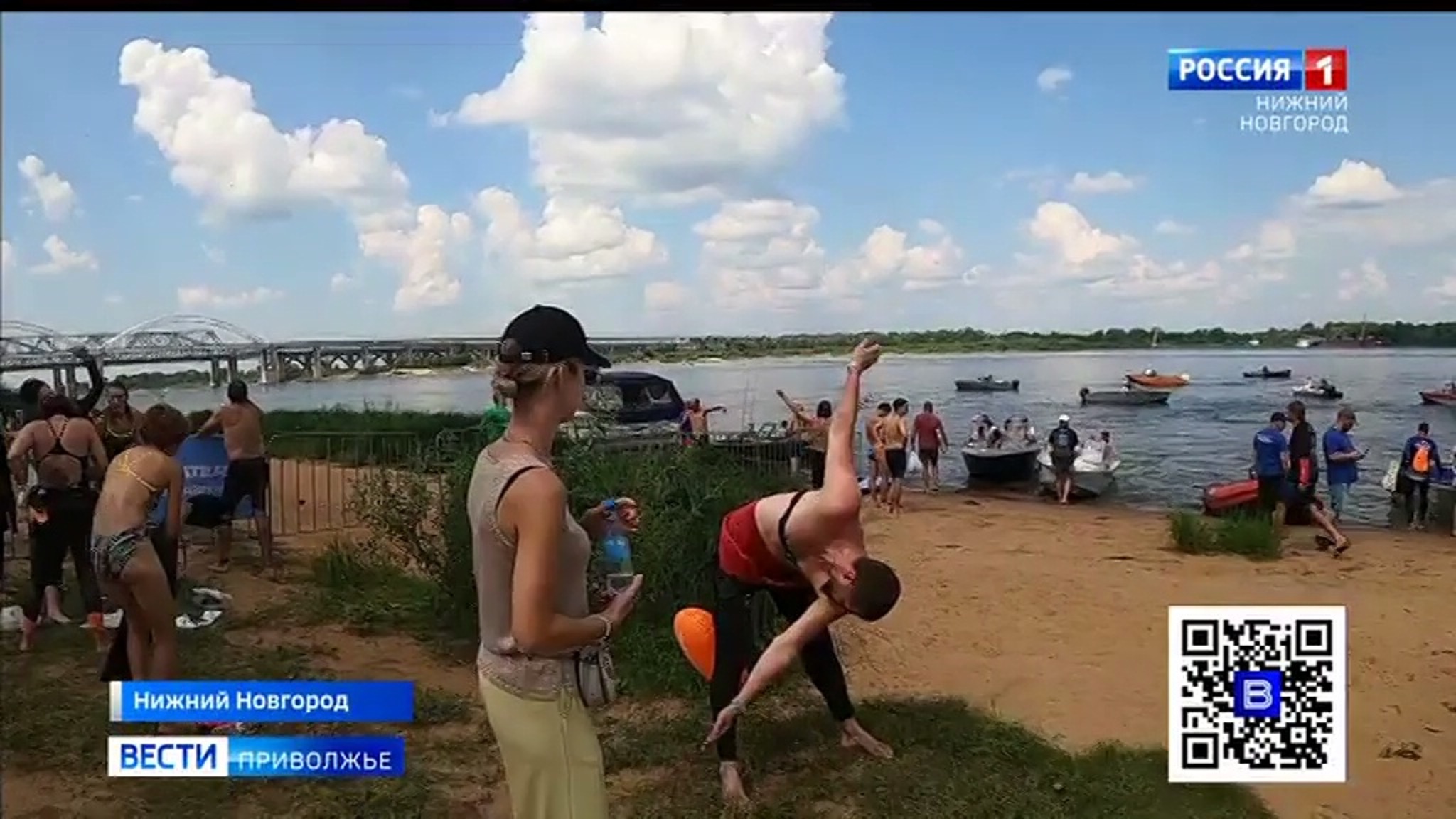 Самый массовый заплыв на открытой воде в России прошел в Нижнем Новгороде