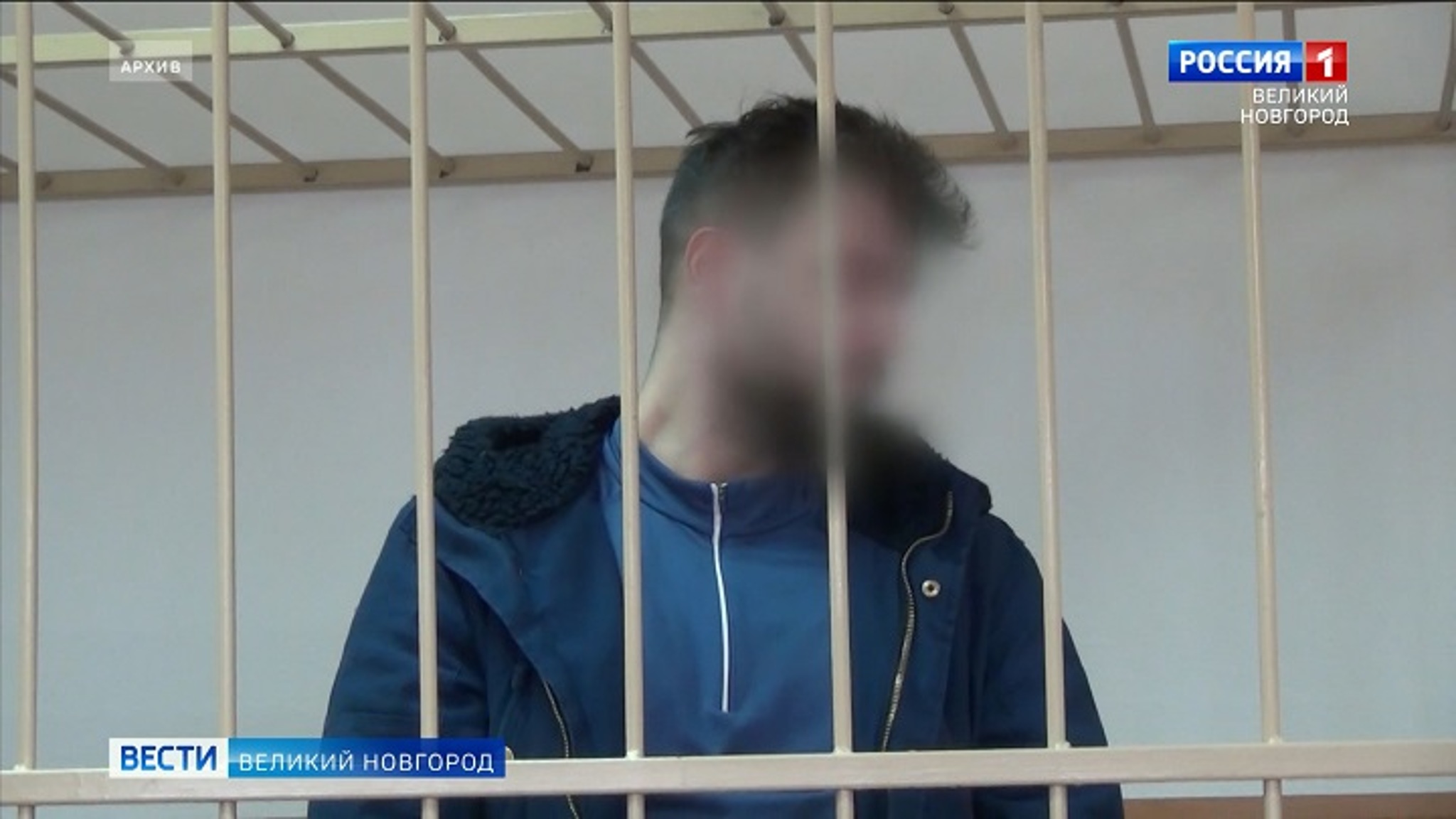 Трех жителей Санкт-Петербурга обвиняют в изготовлении и покушении на сбыт наркотических средств в особо крупном размере