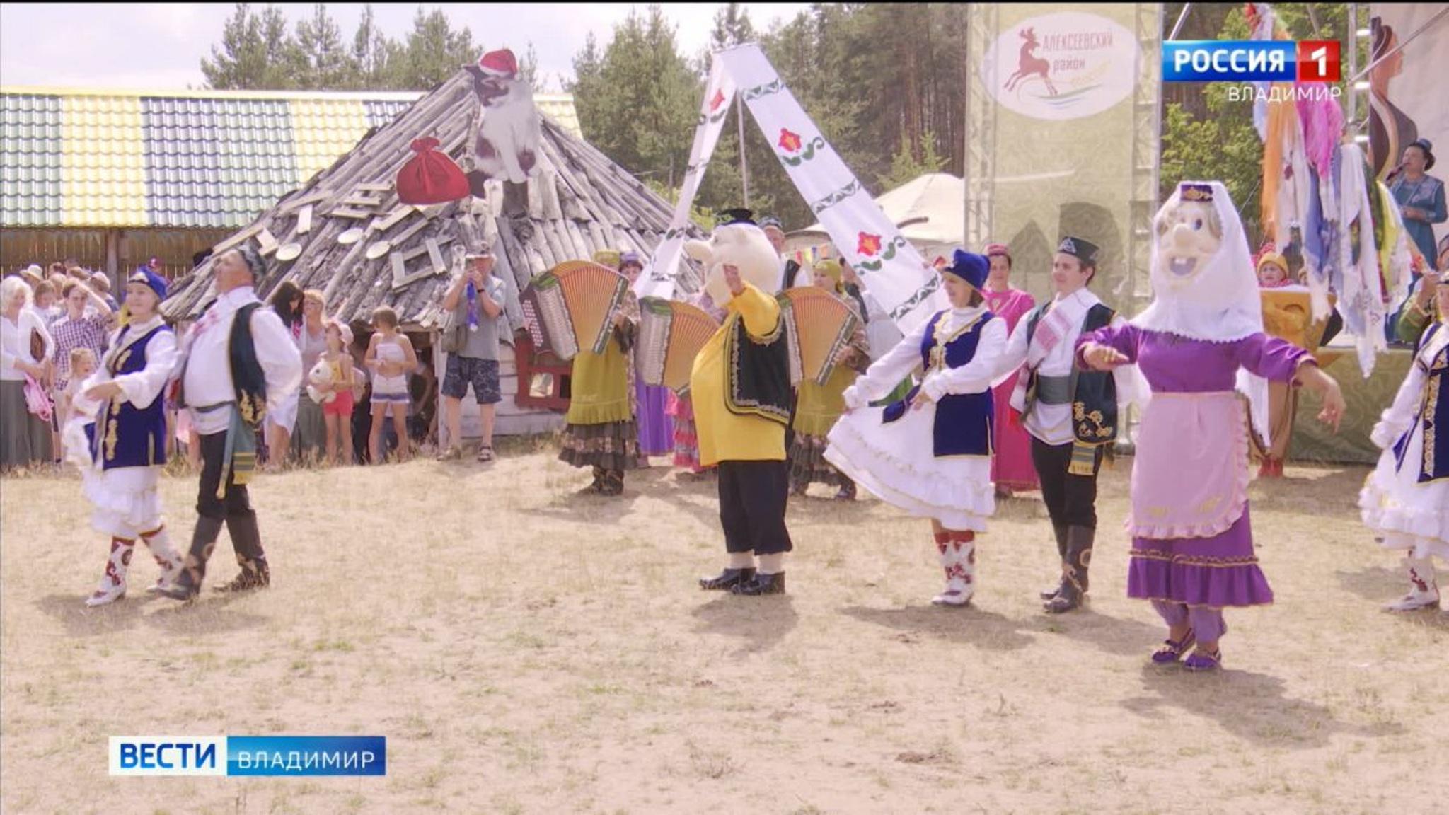 Во Владимире прошел яркий татаро-башкирский праздник Сабантуй