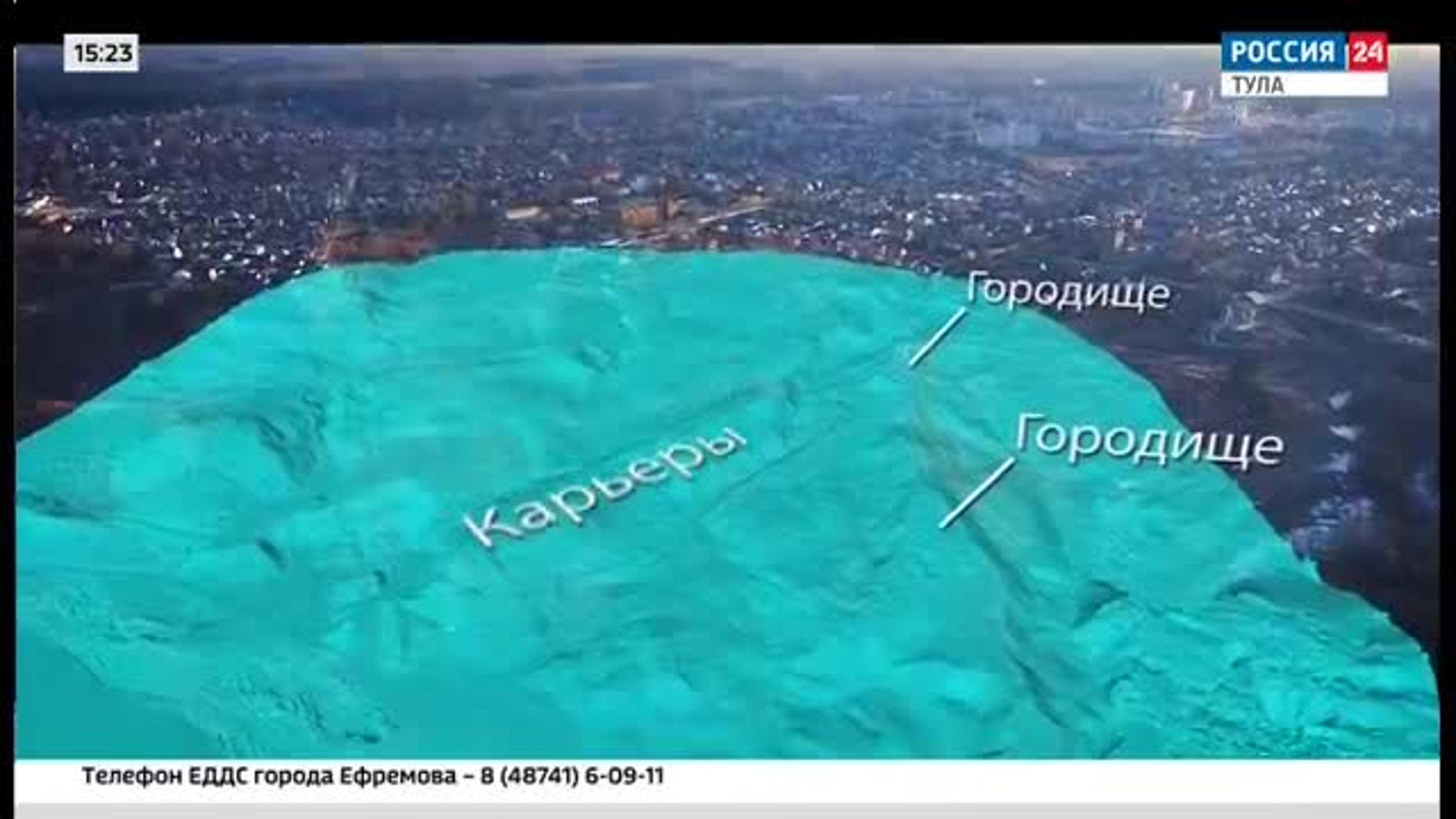 Современные портреты тульских городищ. Сорокина Гора