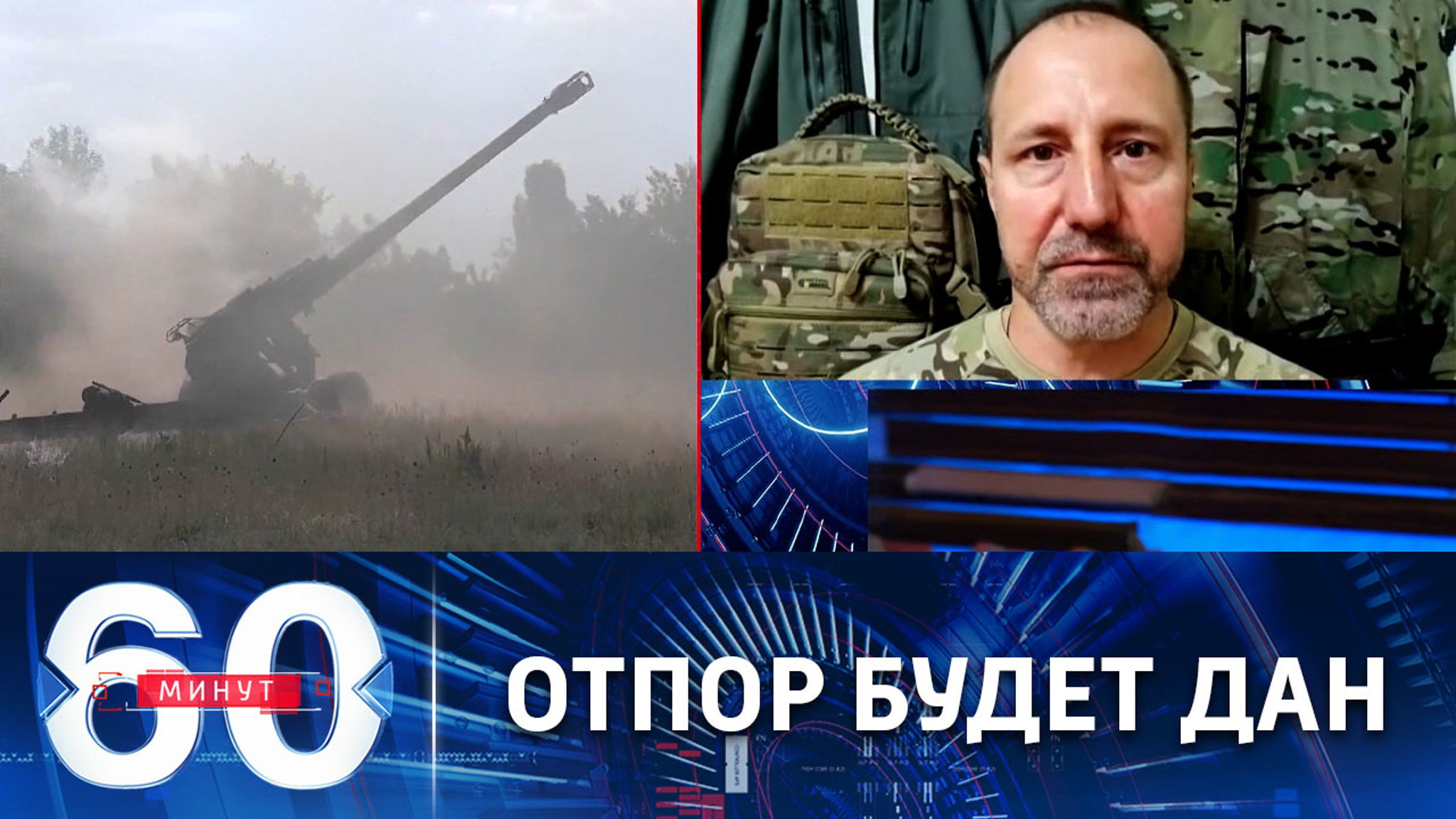ВСУ безуспешно пытаются контратаковать на отдельных участках фронта в ДНР