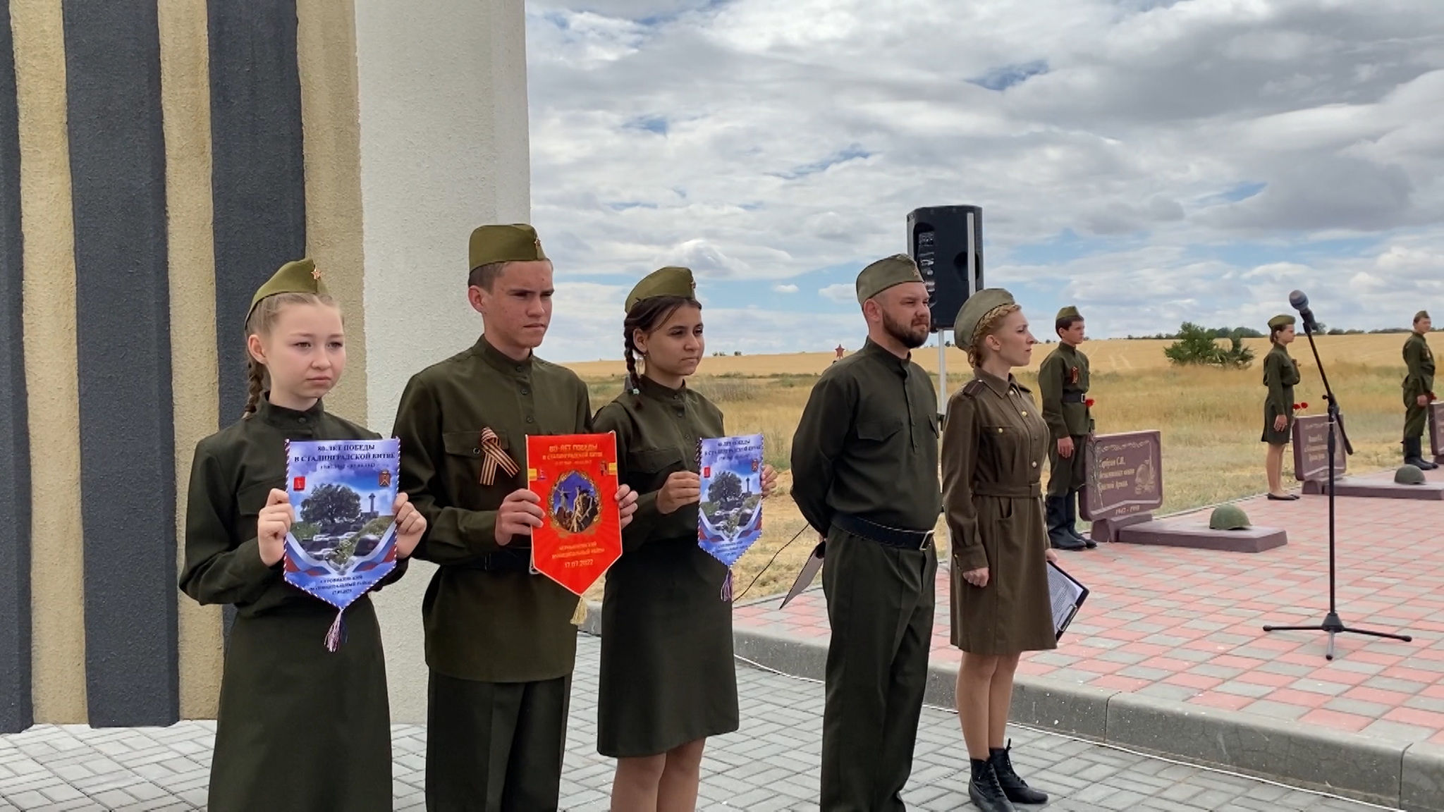"Дорога Сталинградской Победы": в Волгоградской области продолжается патриотическая акция