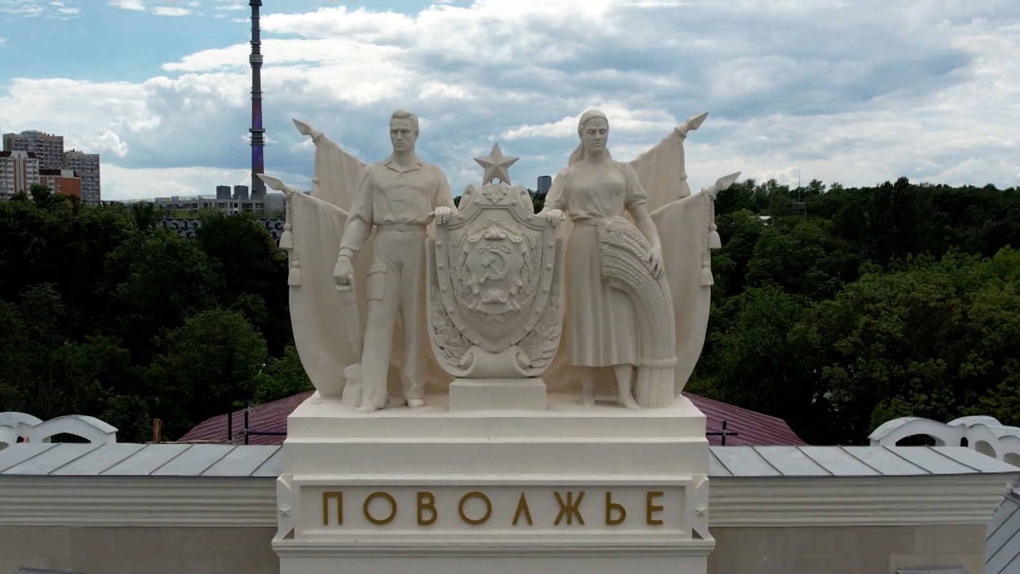 Павильону ВДНХ "Поволжье" возвращают былое величие