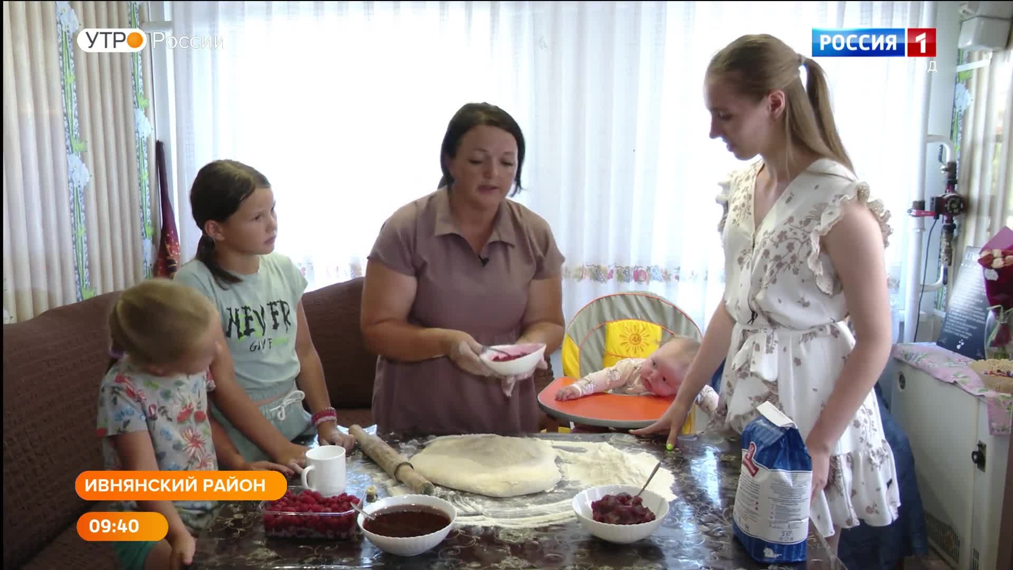 С пылу, с жару! Готовим пирожки с малиной