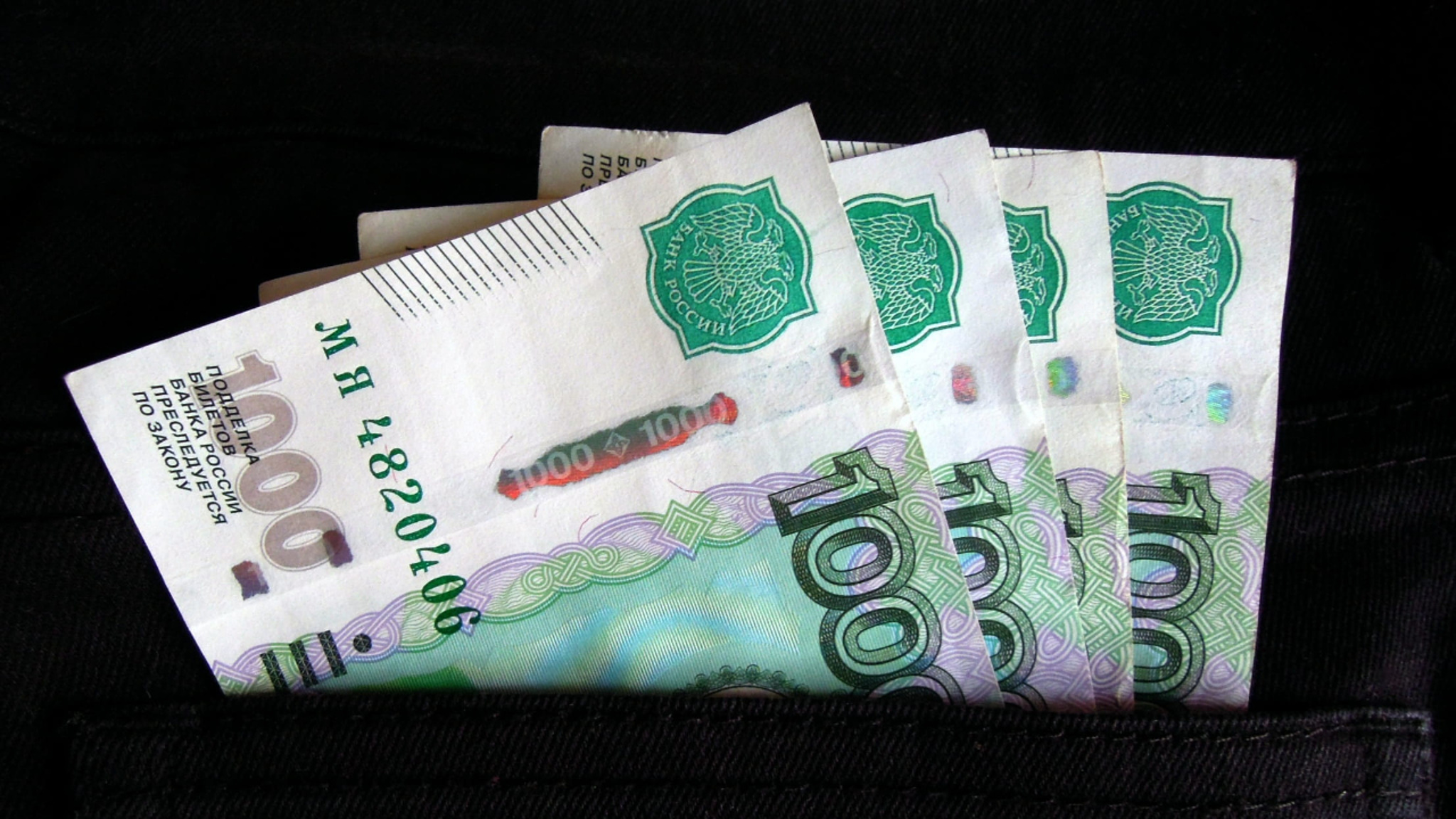 Во Владимирской области мошенница выманила у пенсионерки 34 тысячи рублей