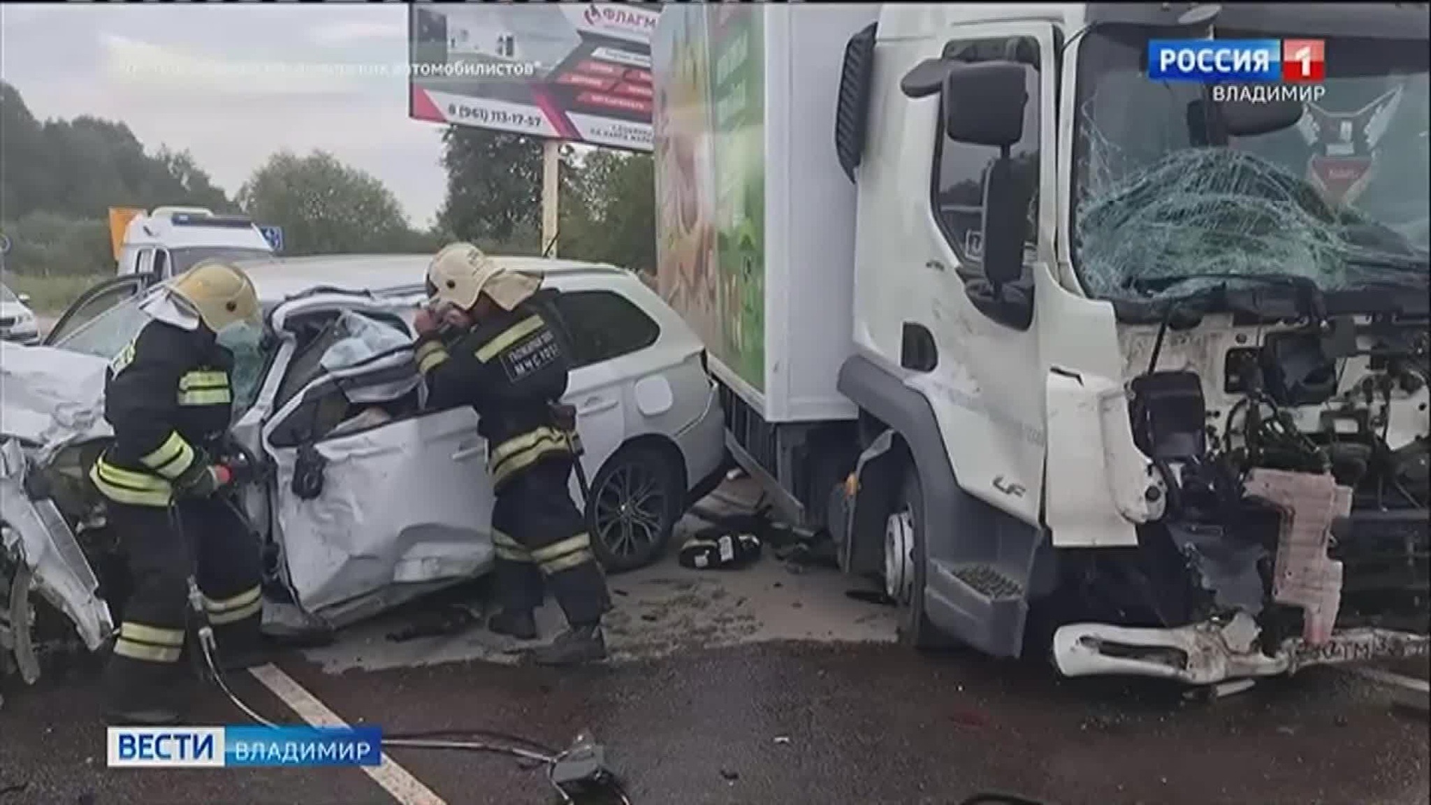 Во Владимирской области за сутки произошли два смертельных ДТП