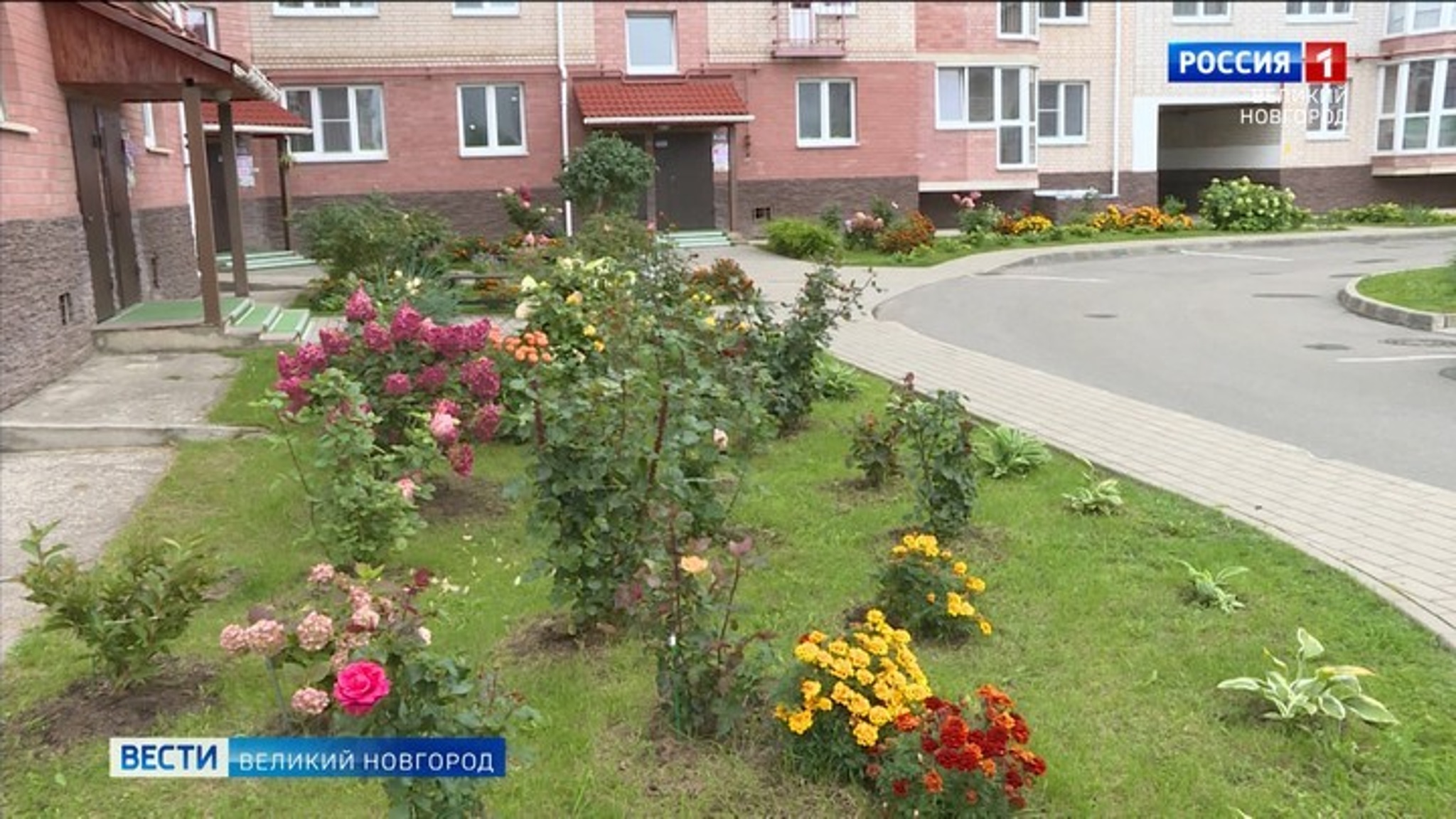 В Великом Новгороде подведены итоги ежегодного конкурса на самый благоустроенный двор