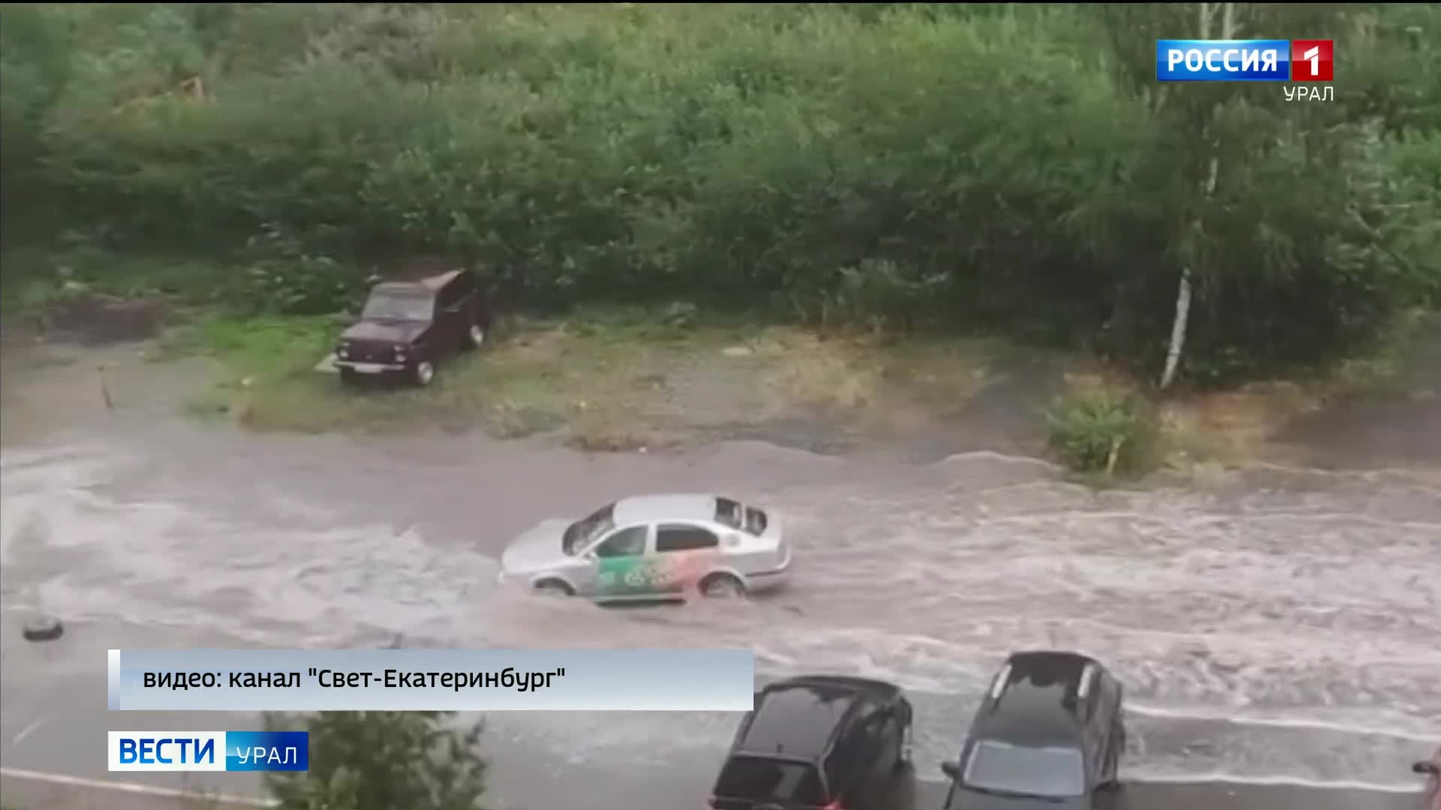 Последствия непогоды в Свердловской области