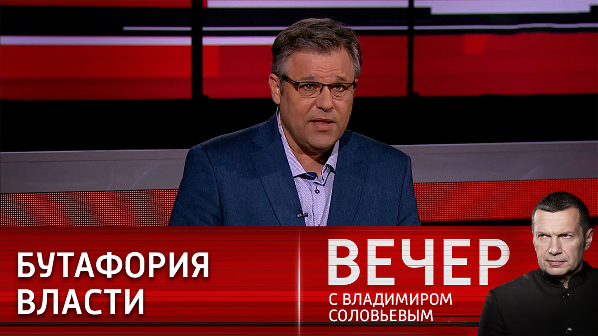 Абсолютная марионеточность украинской власти