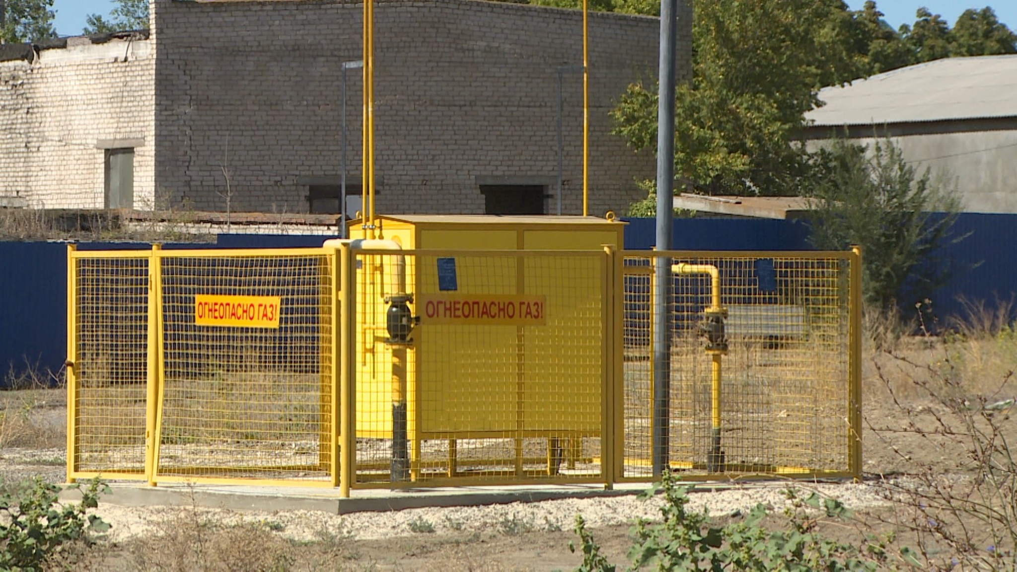 4000 домов в Волгоградской области проверили на безопасность газового оборудования