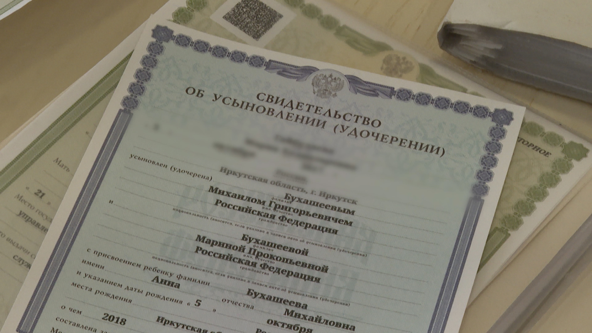 Осиротевшие родители. Из приёмной семьи в Иркутске изъяли ребёнка, которого они растили пять лет