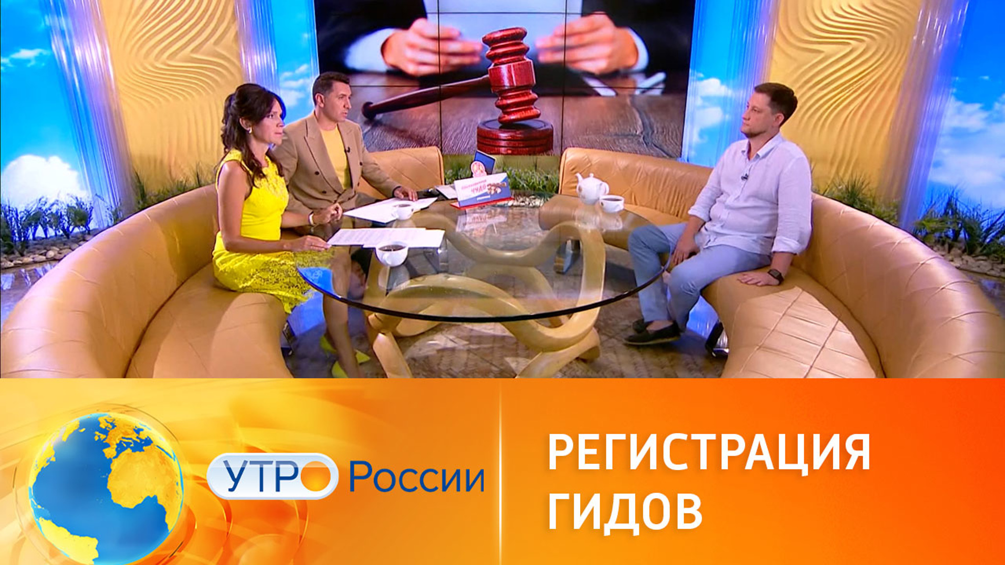Опасный туризм: чем грозят нелегальные туристические маршруты
