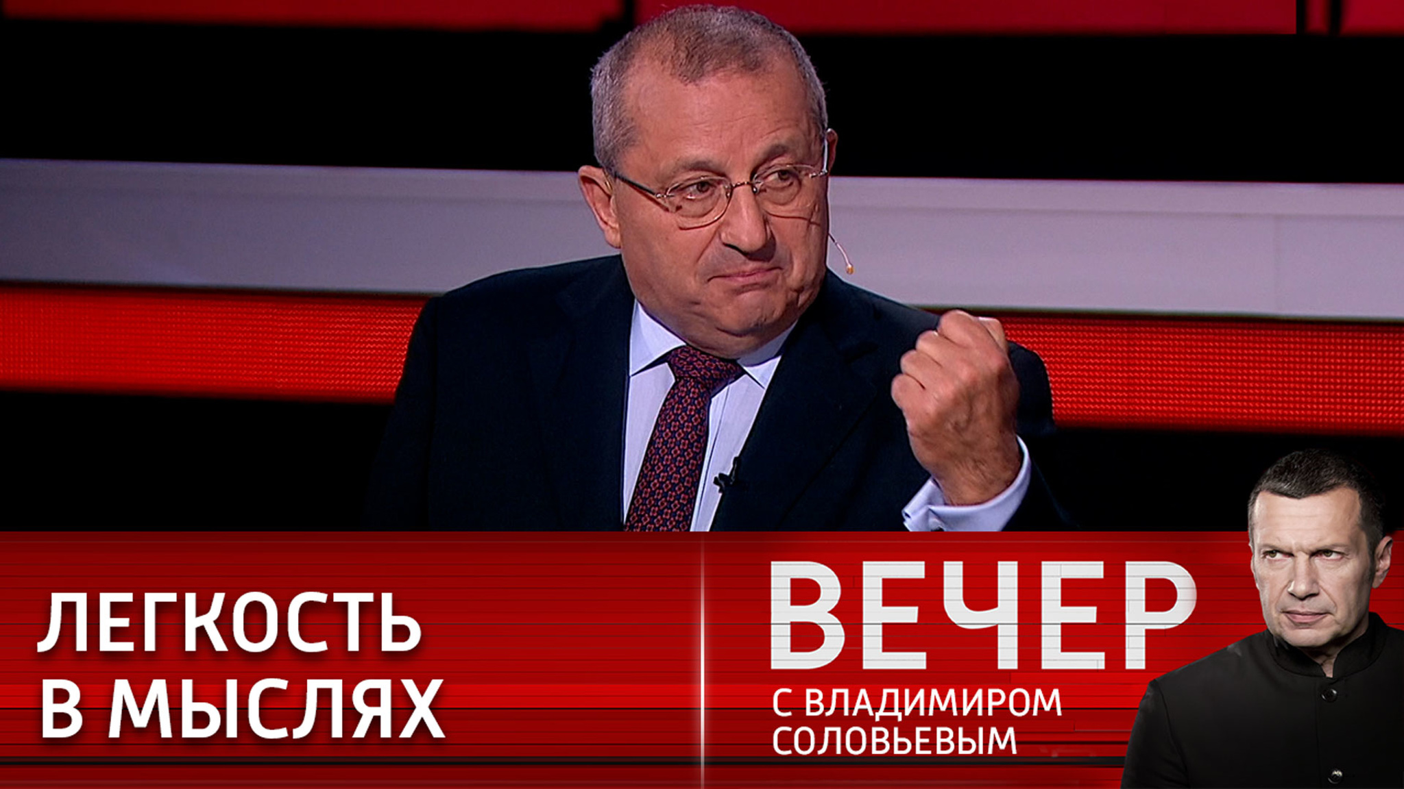 Израильский эксперт оценил возможность начала ядерной войны
