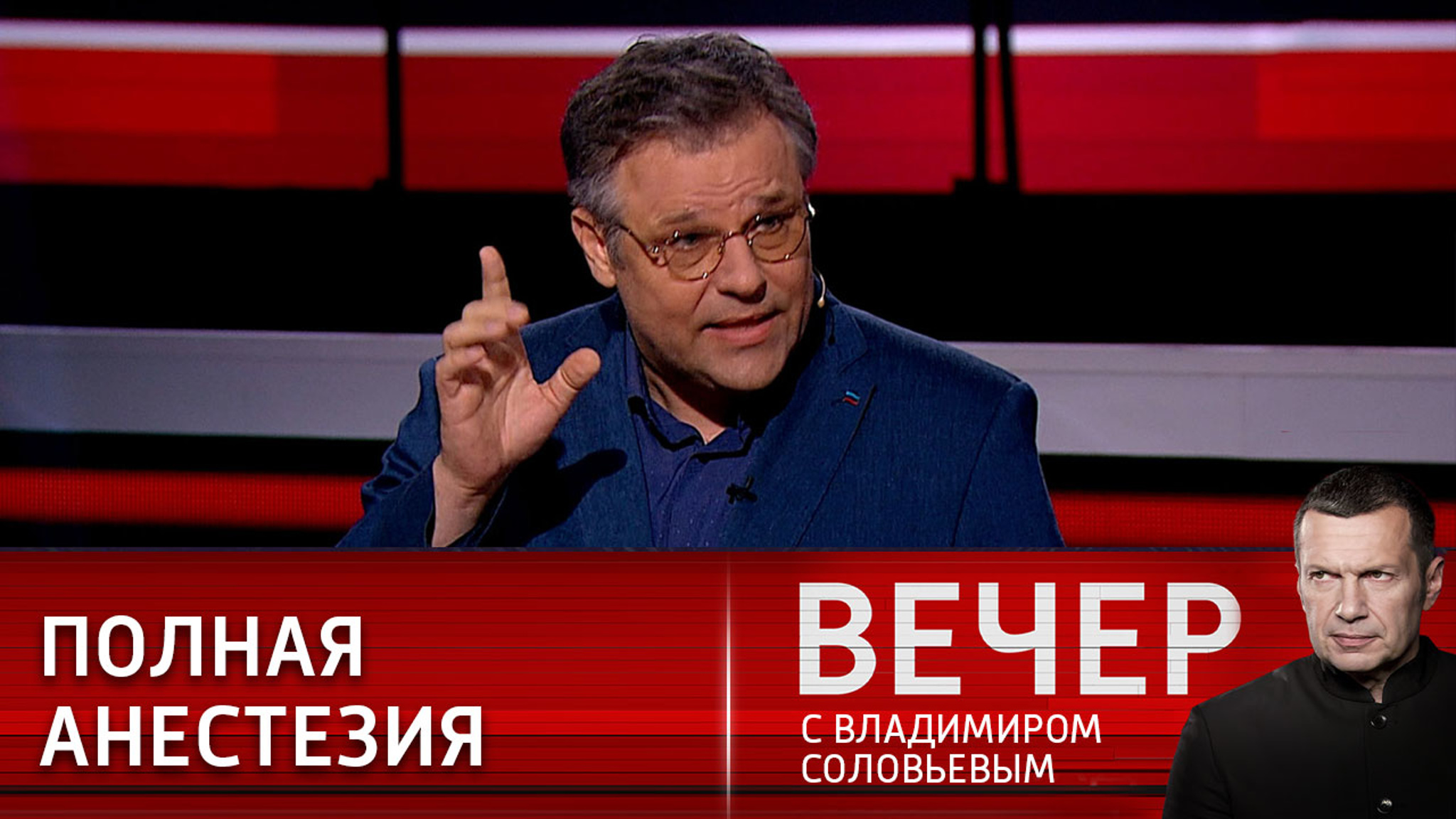 Запад не обращает внимание на детей Донбасса