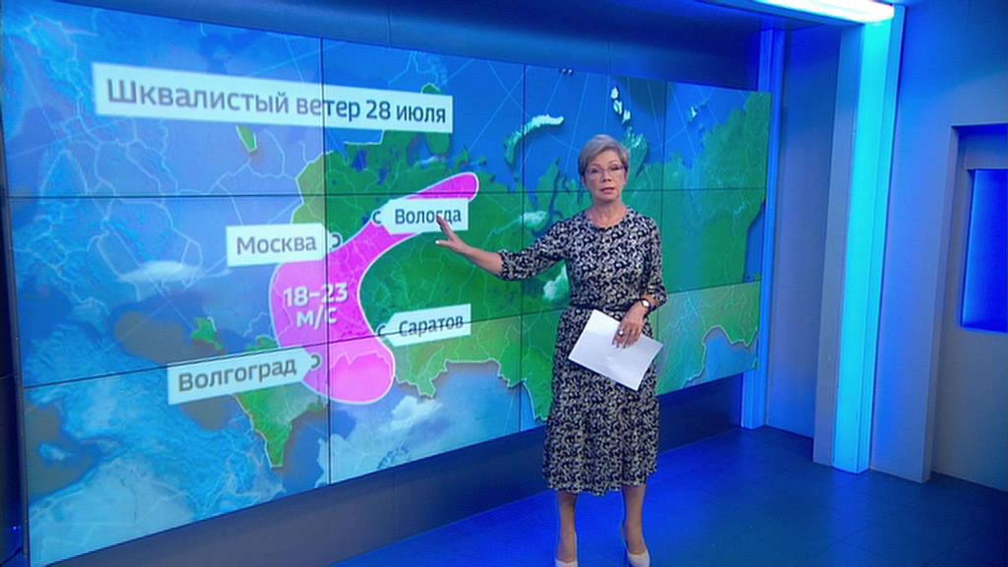Сильные дожди обрушатся на Центральную Россию