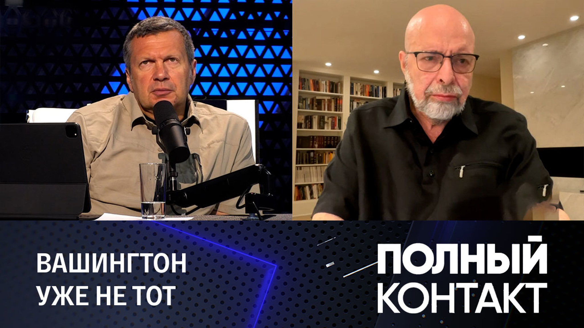 Фанера на окнах и грязные столы: как изменилась столица США