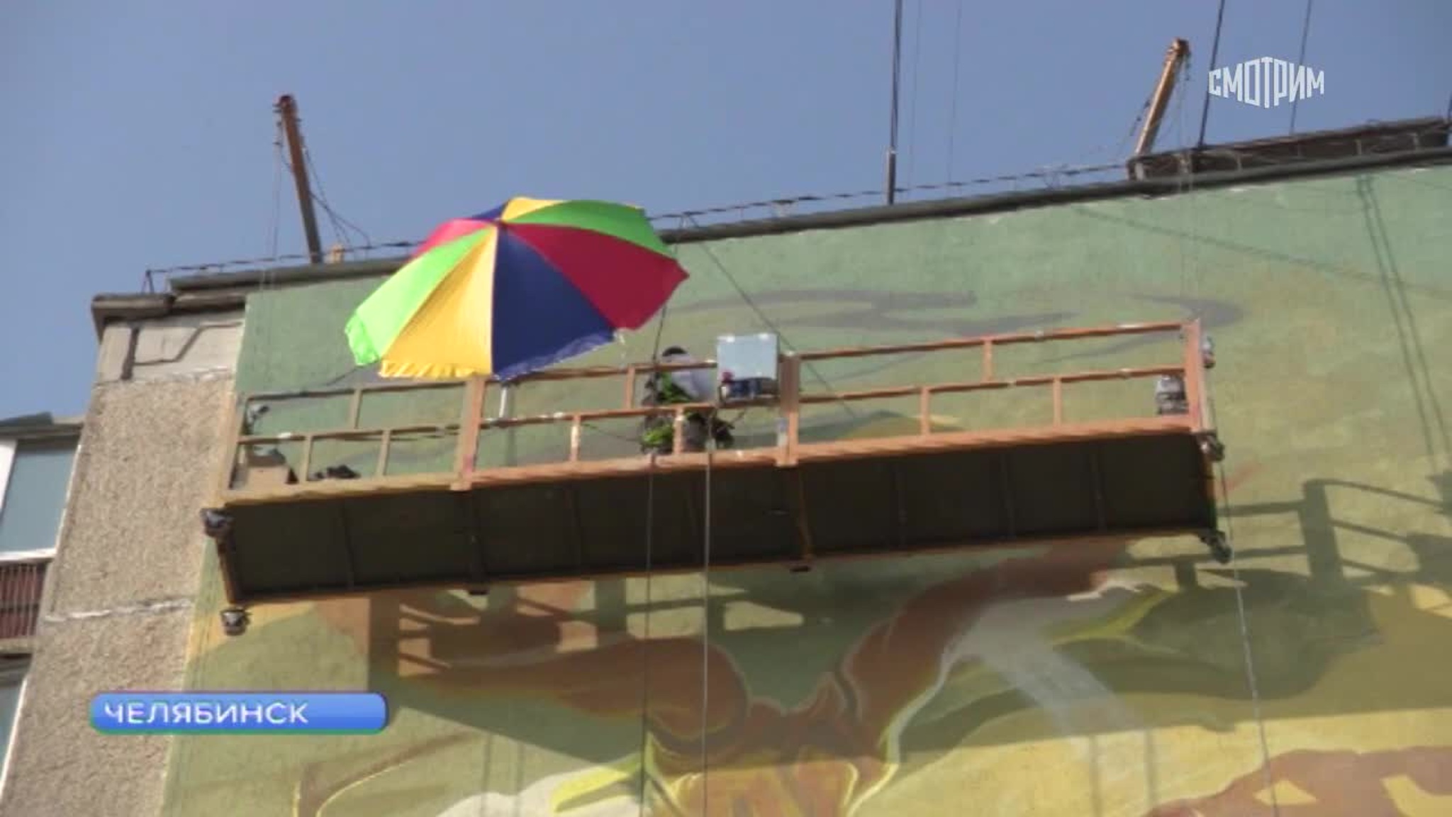 Фестиваль уличного искусства "Наш mural" состоится в Челябинской области