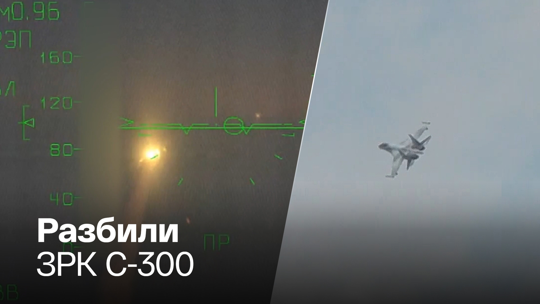 Российские военные уничтожили шесть складов с украинскими боеприпасами