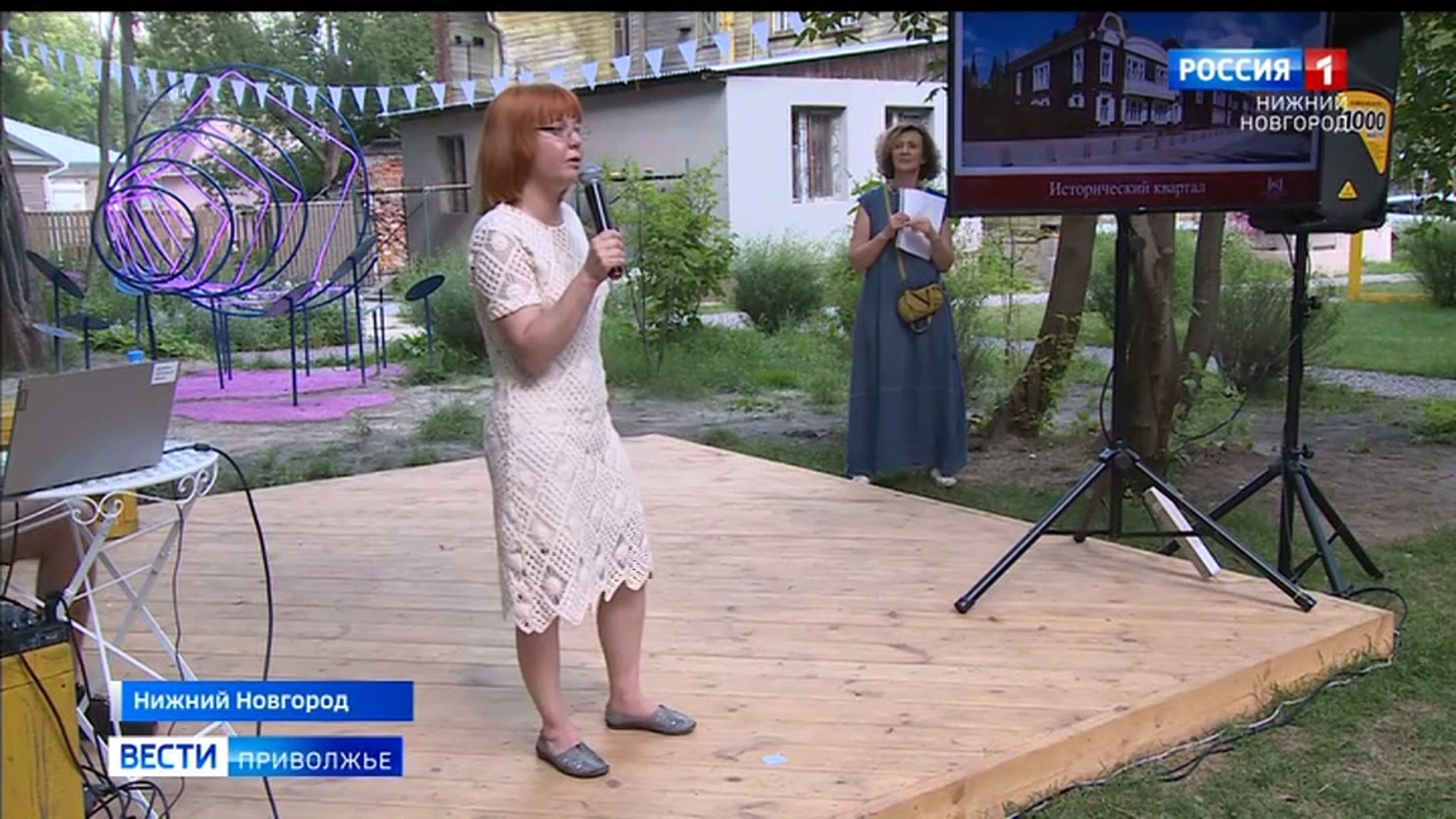 Реставрационный кампус открылся в историческом квартале Нижнего Новгорода