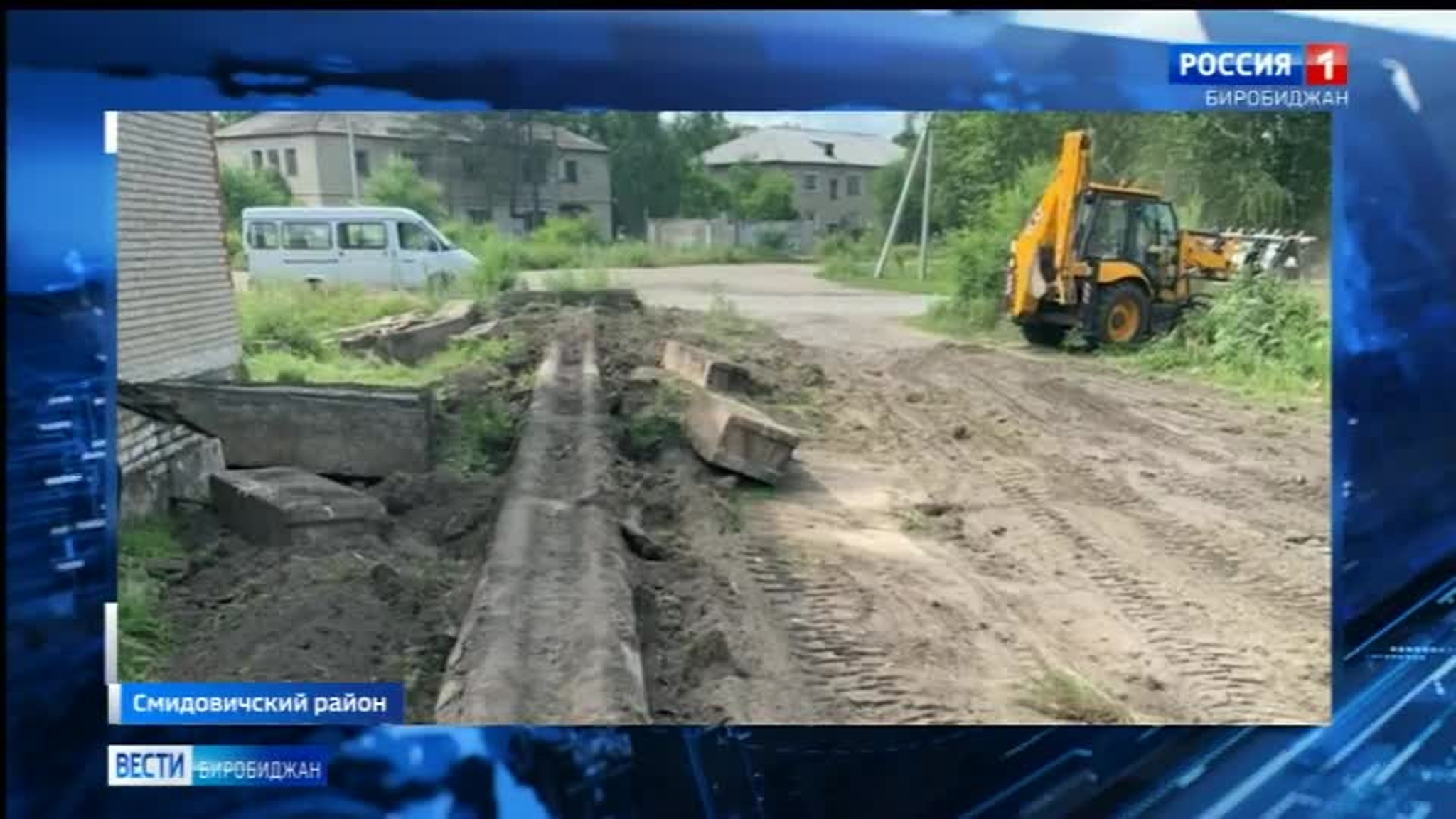 В Смидовичском районе ЕАО активно готовятся к предстоящему отопительному сезону