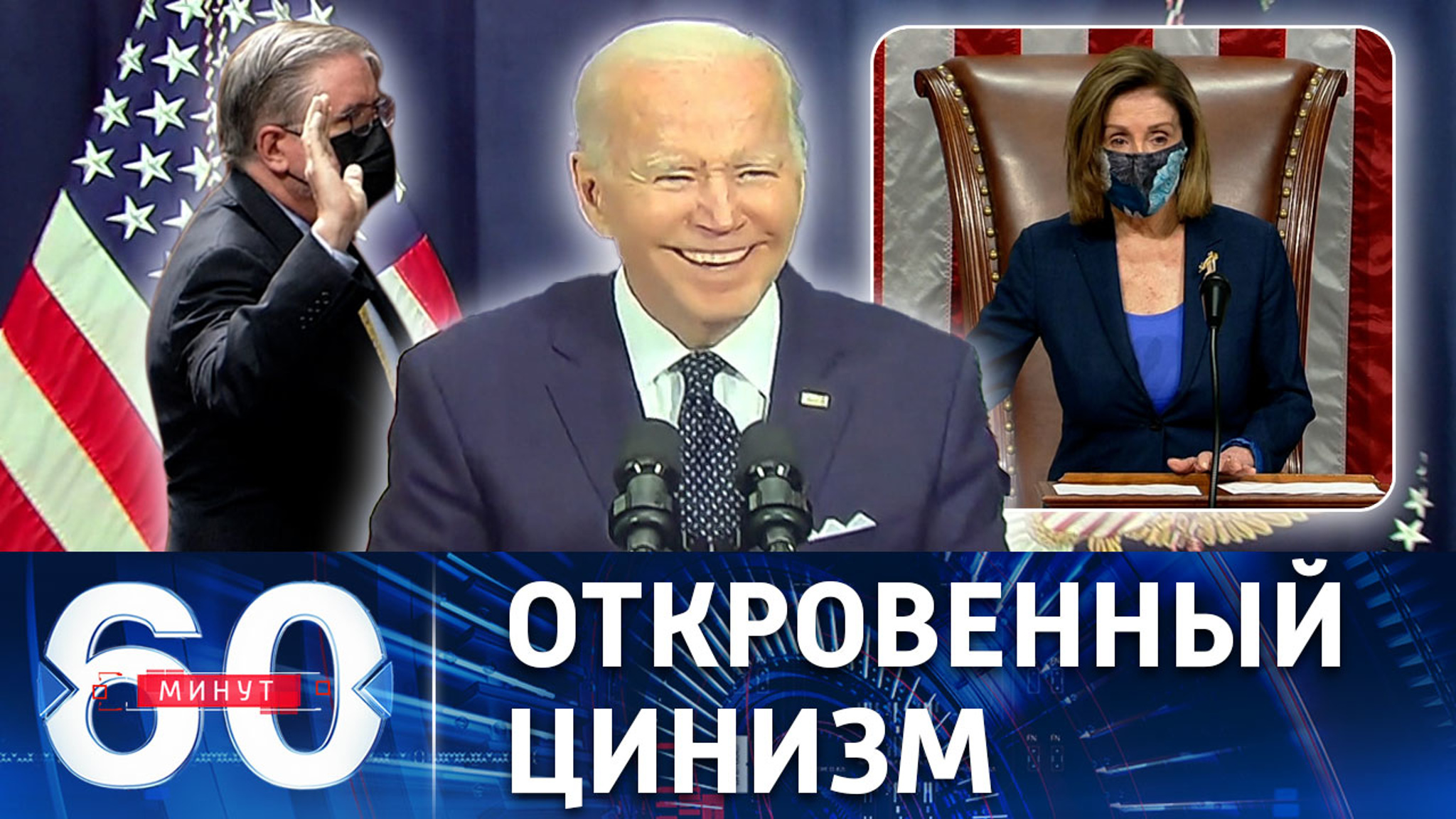 В США хотят объявить РФ спонсором терроризма