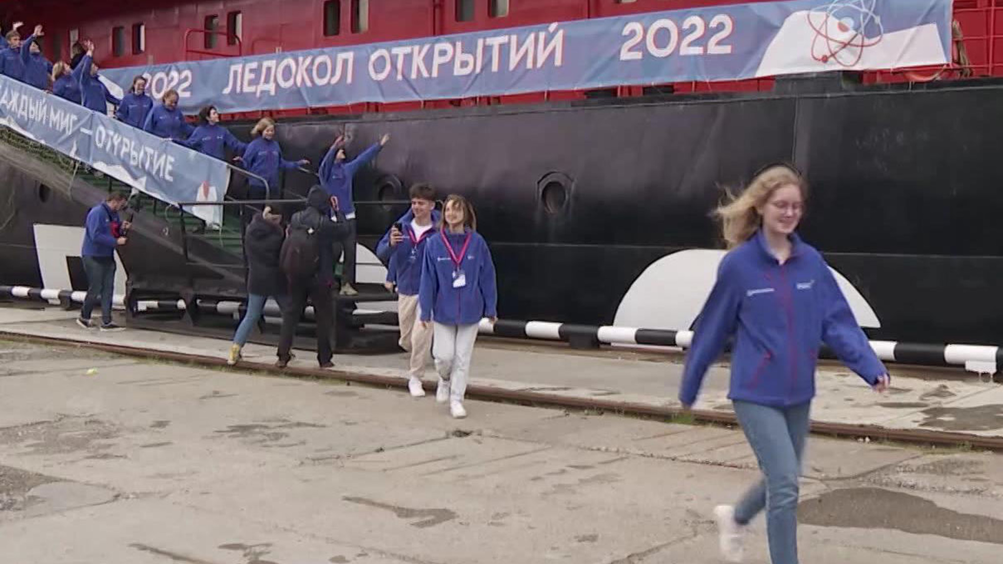 Финалисты "Большой перемены" вернулись из экспедиции "Ледокол открытий"