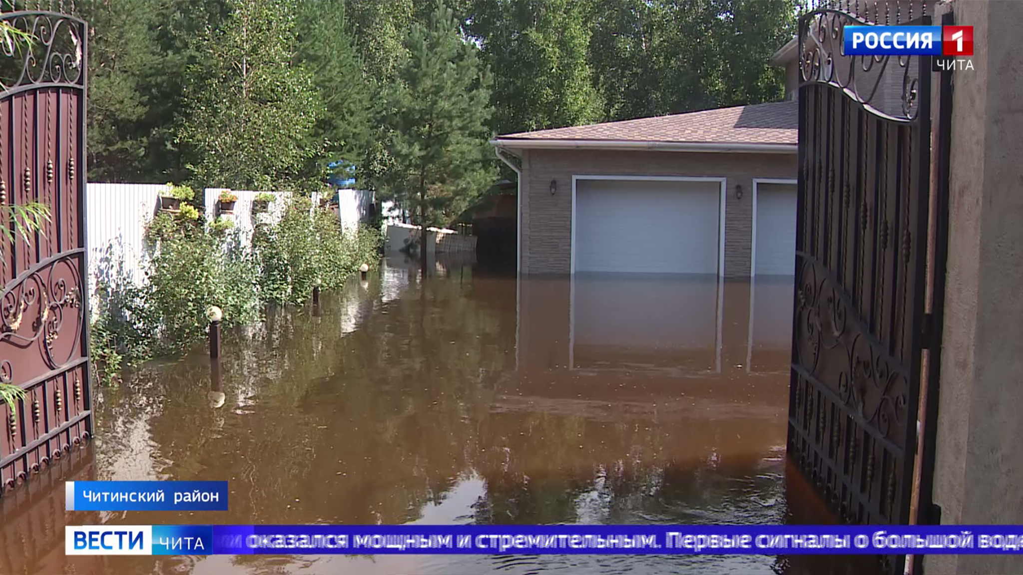 Дачные кооперативы в Читинском районе затопило