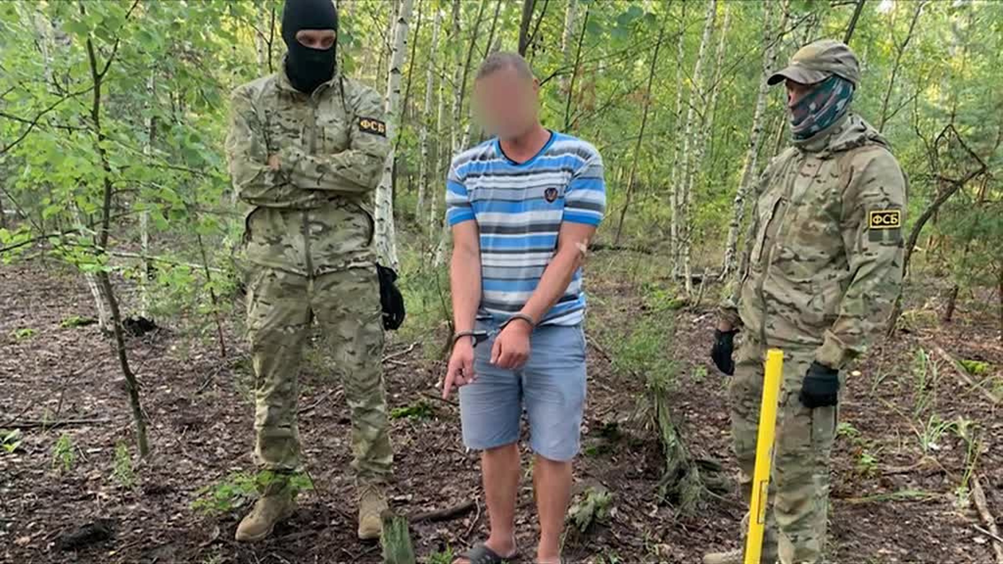 В ФСБ сообщили подробности готовившегося в Липецке теракта