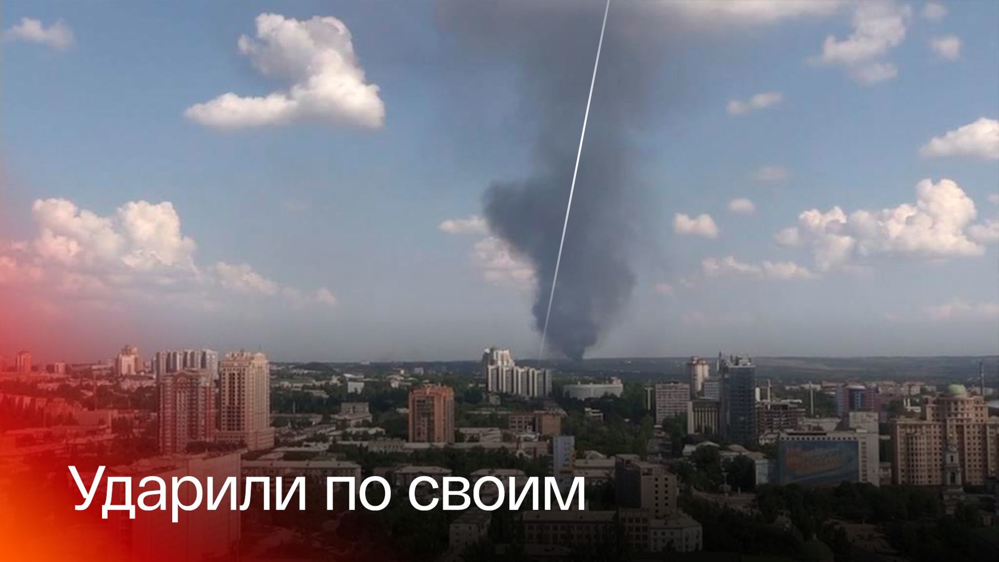 ВСУ убили 40 пленных украинцев в результате удара по тюрьме в Еленовке