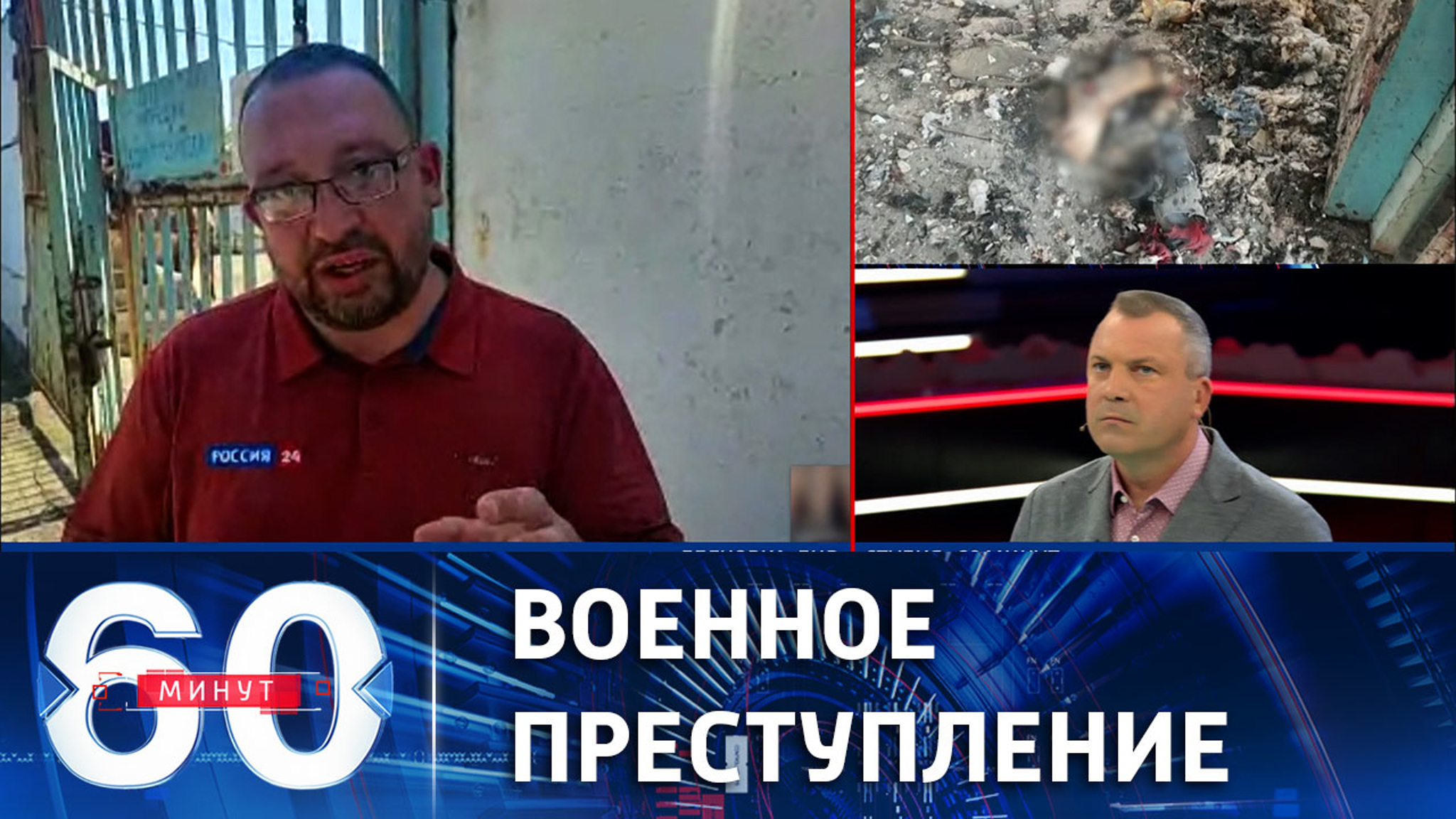 Киевский режим "закрыл рот" пленным украинским боевикам