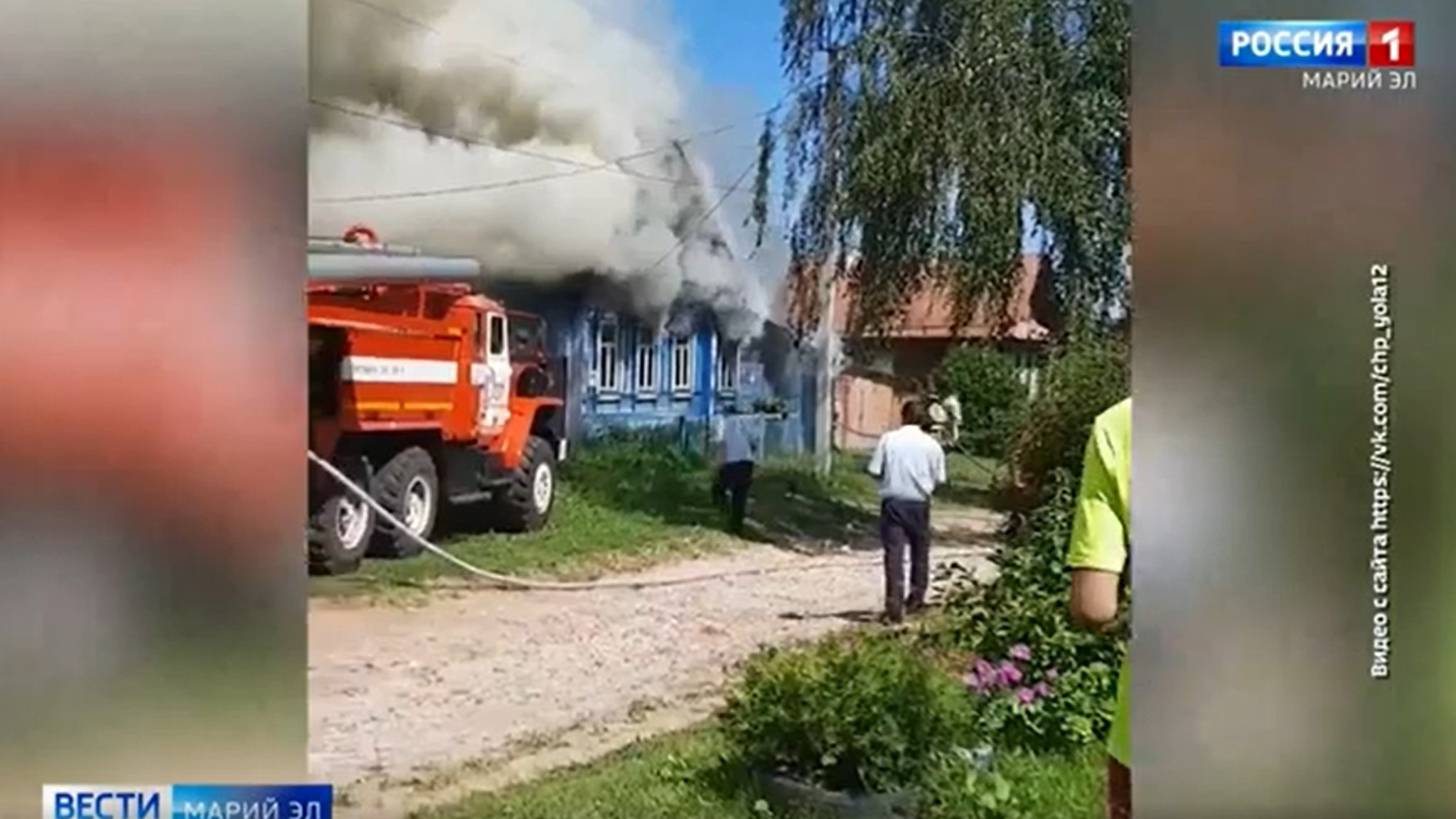 В Козьмодемьянске сгорел жилой дом