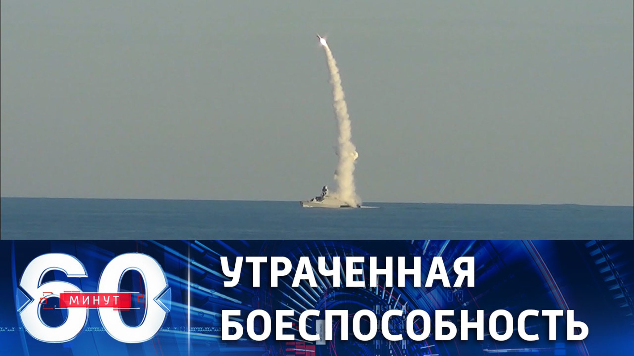Российские военные вывели из строя механизированную бригаду ВСУ